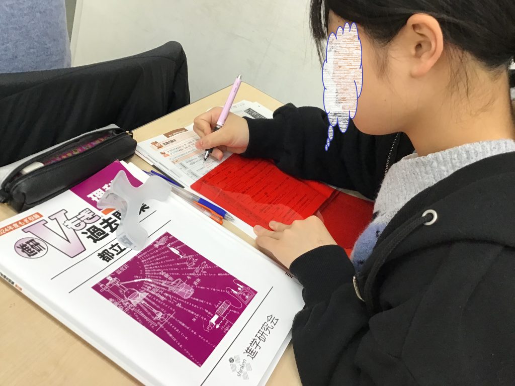 ena下北沢(^^♪11/29（土）