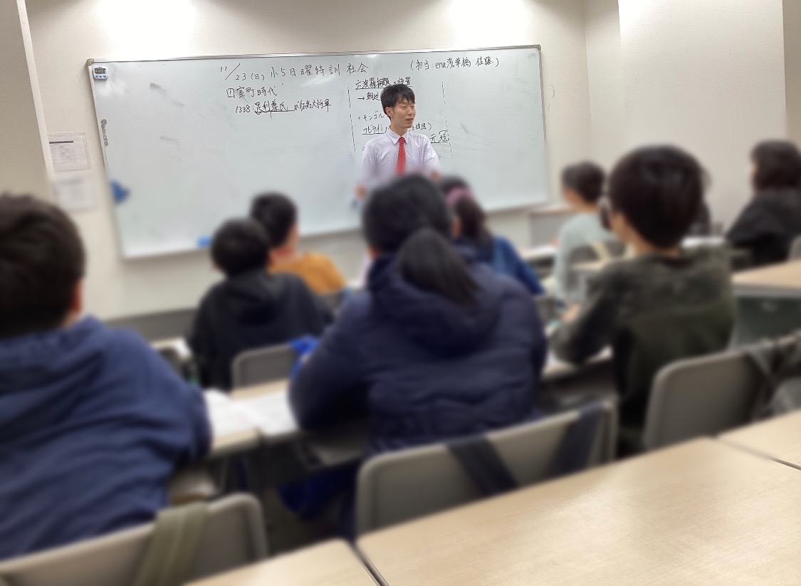 #AsakusaBashi-Catch#【243】☆小５日曜特訓☆