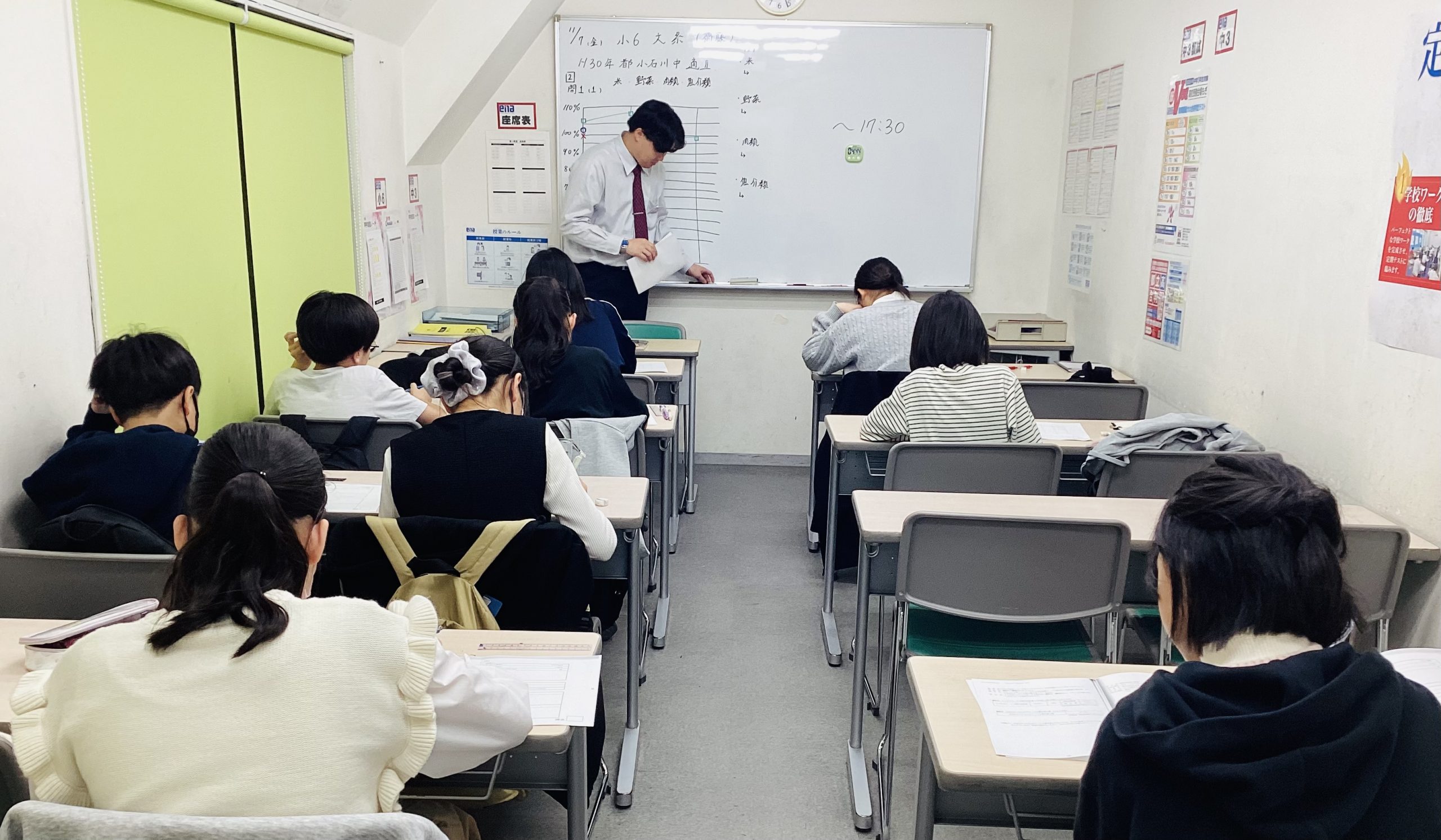 11月7日（金）勝負の定期テスト☆