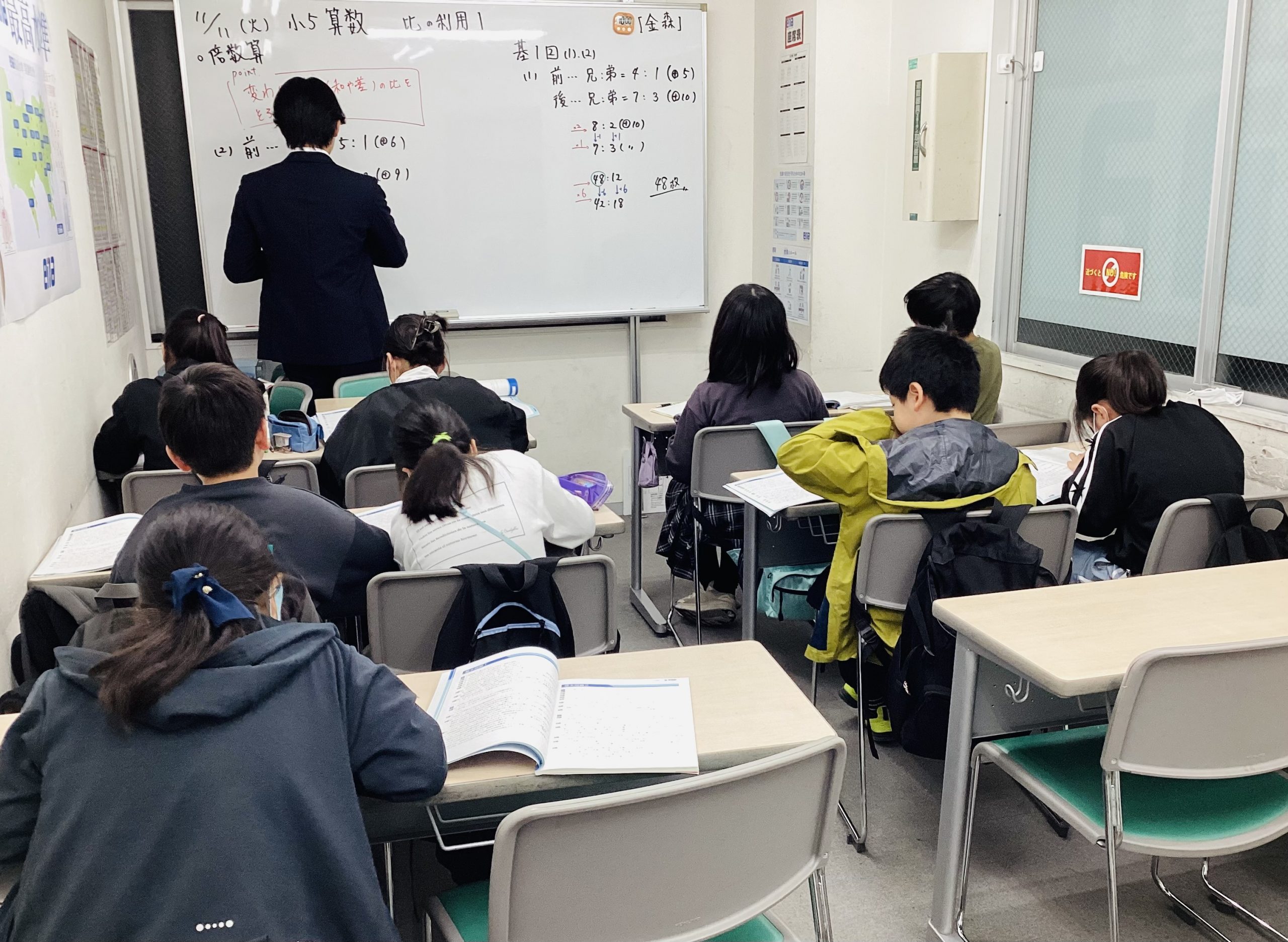 11月11日（火）ちんあなごの日