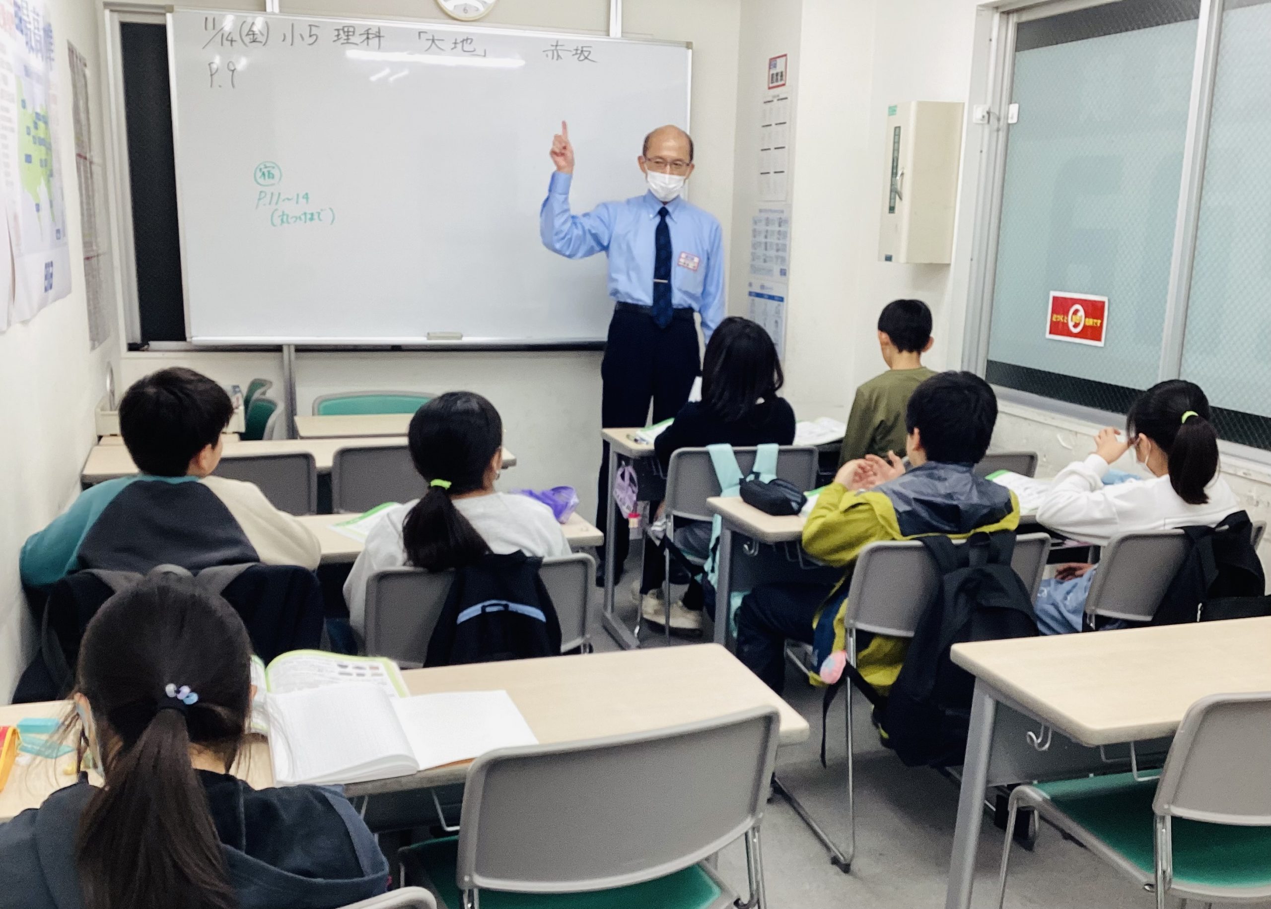 11月14日（金）本気モードの追い込みを！！