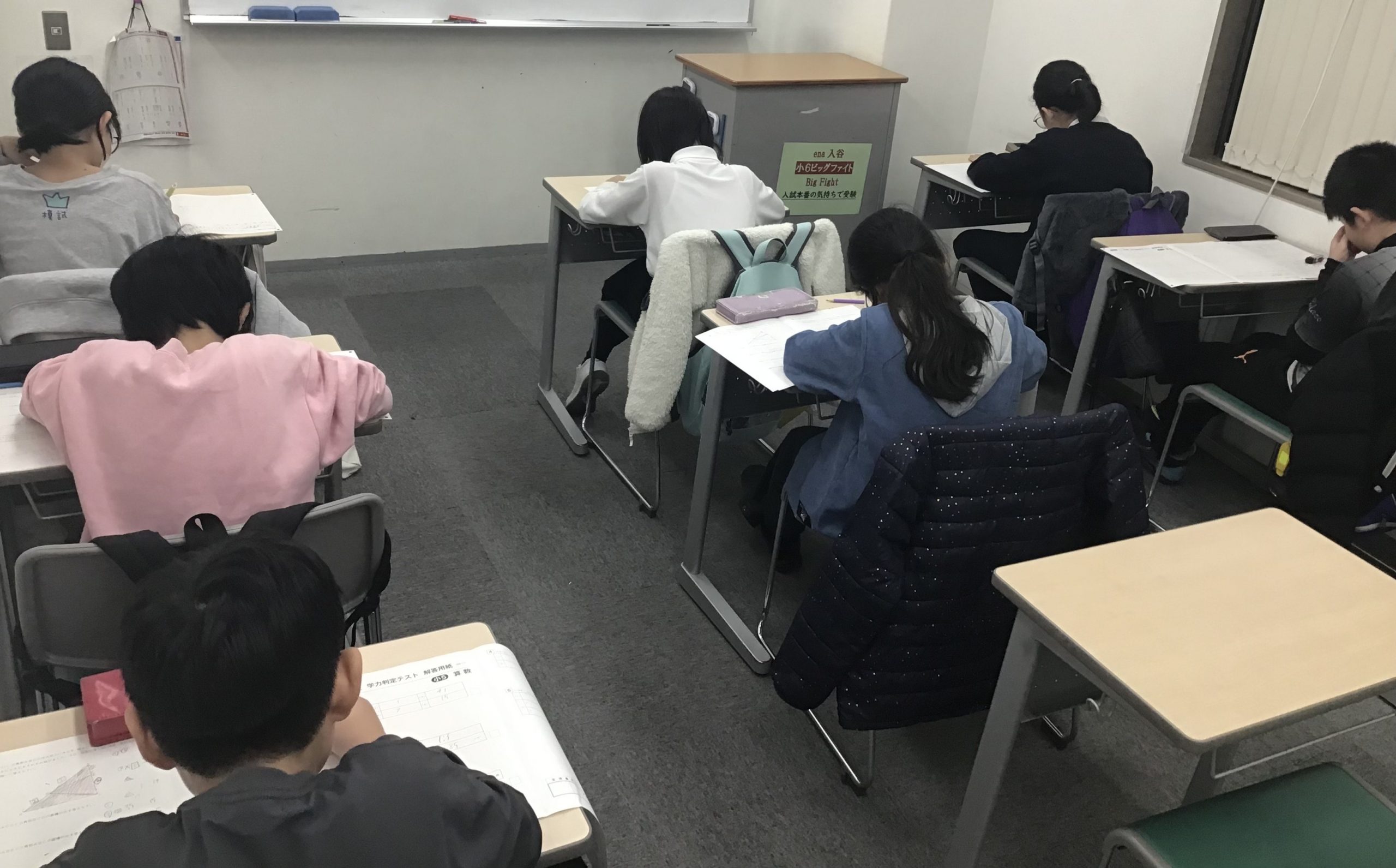 冬期講習も頑張るぞ！