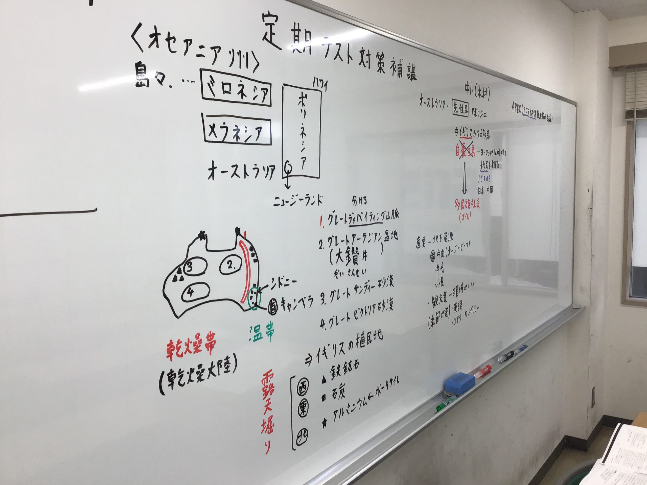 【ena一之江】定期テスト対策もラストスパート！