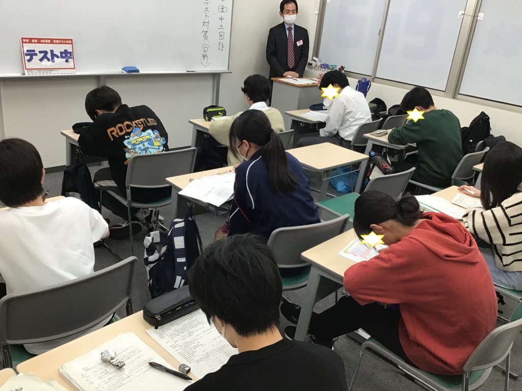 校舎、開けます！