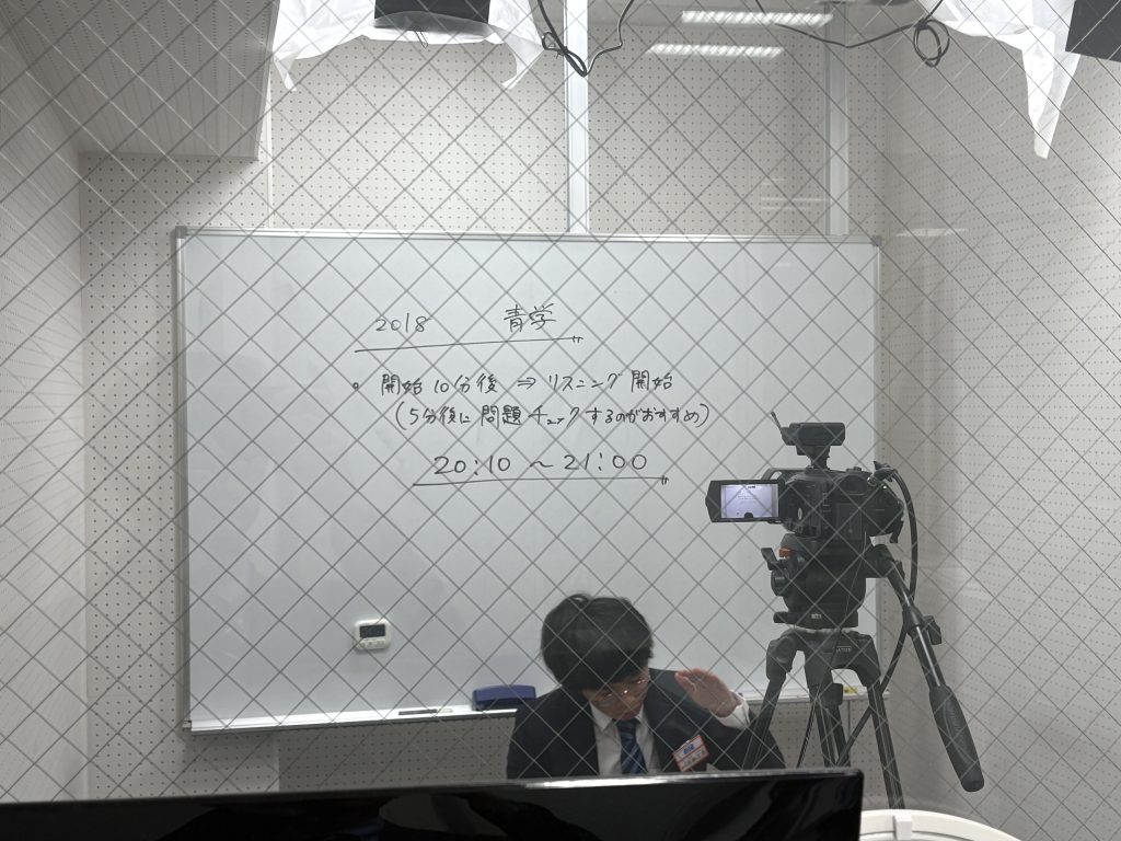 【あっという間＆１１月５日宿題連絡】enaオンラインクラス通信＃１７３２