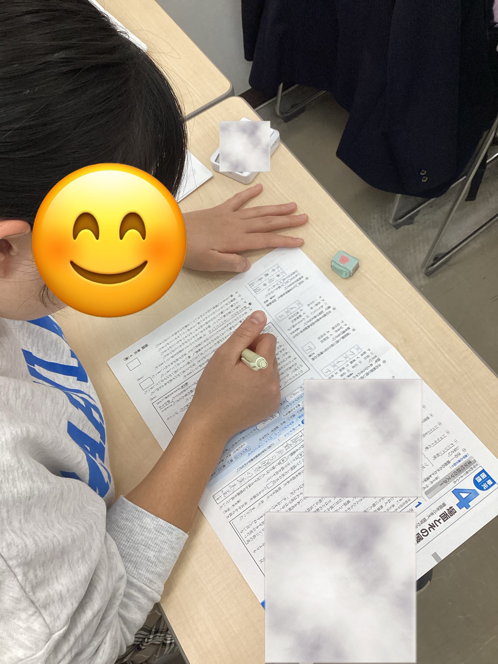 Don’t talk about quality without doing quantity！