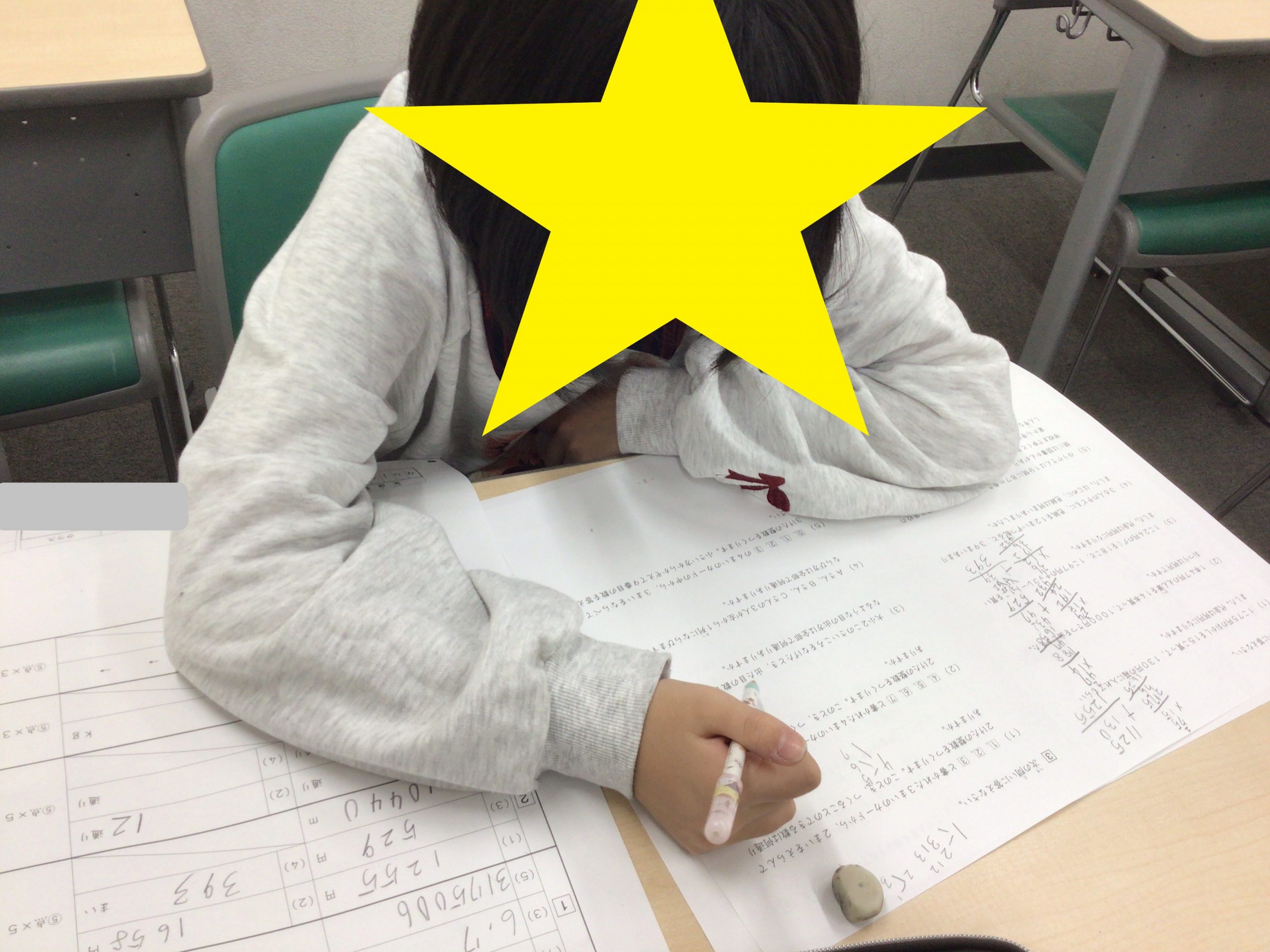 お兄さん・お姉さんを見習って・・・