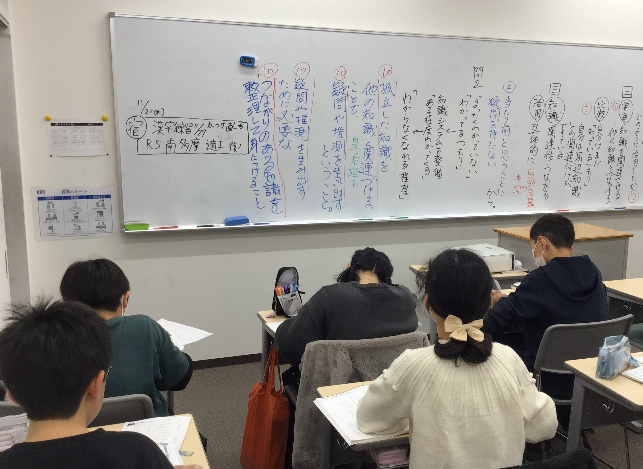 かぜにも負けず、あめでもなめて