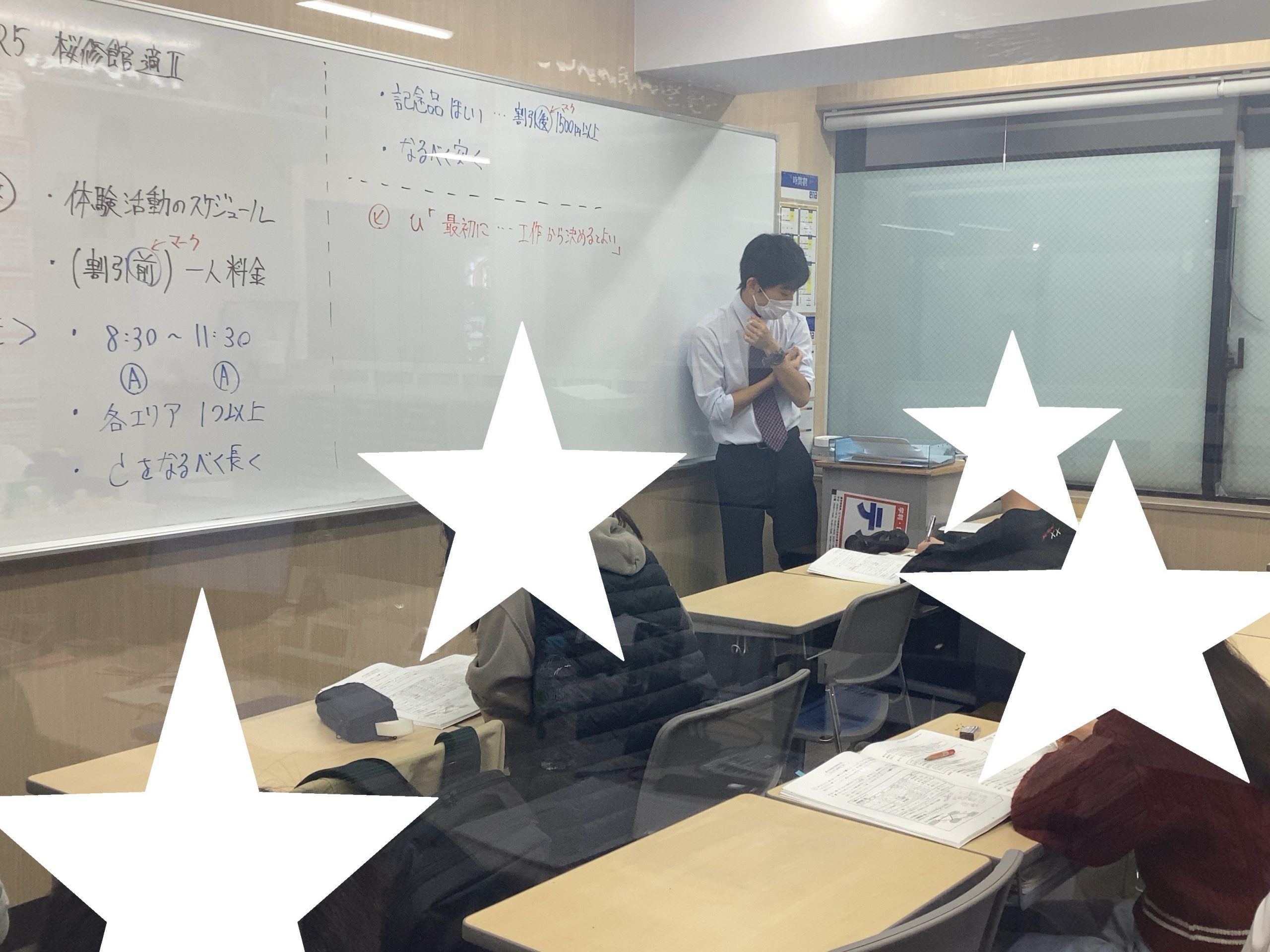 日常こそ、すべての基本。