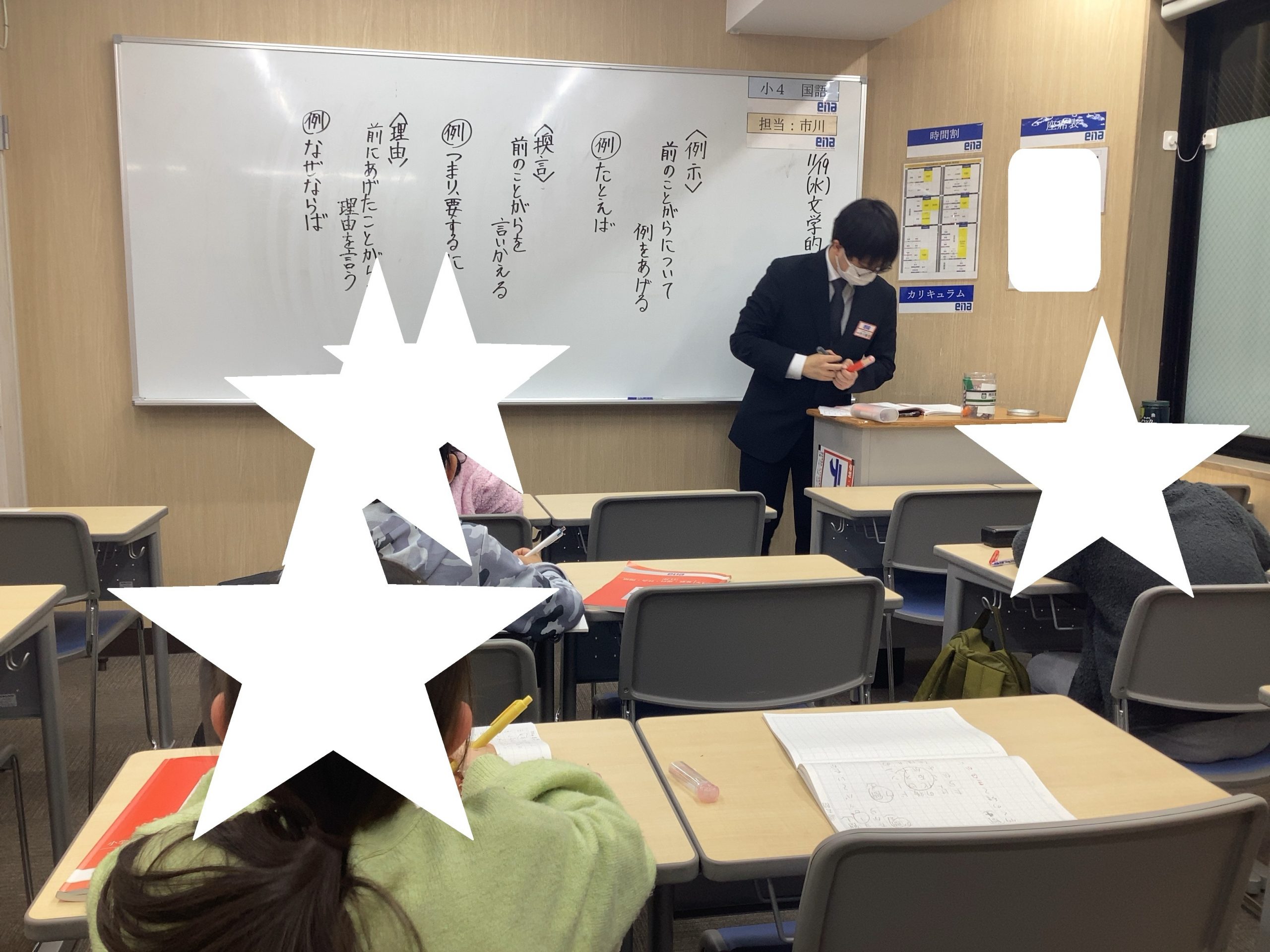 冬はすぐそこに。