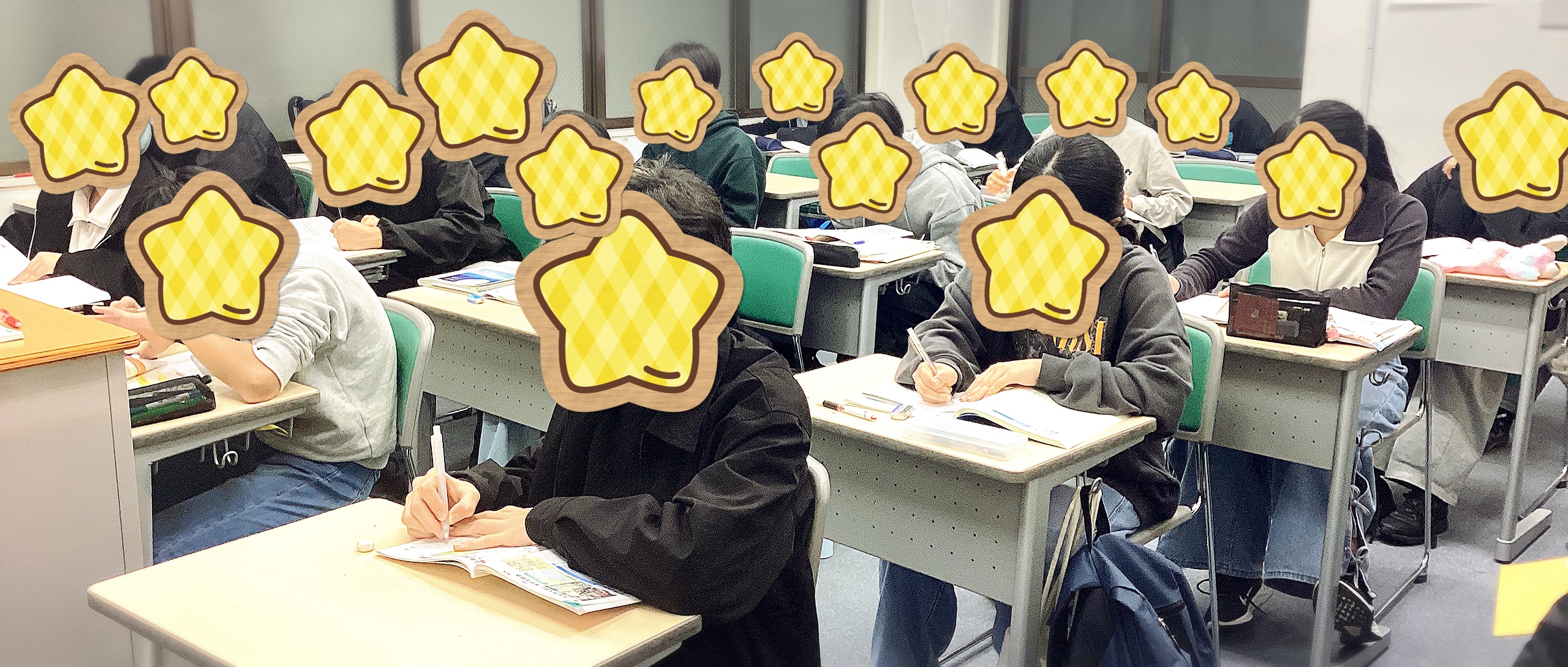 定期テスト対策　真っ只中