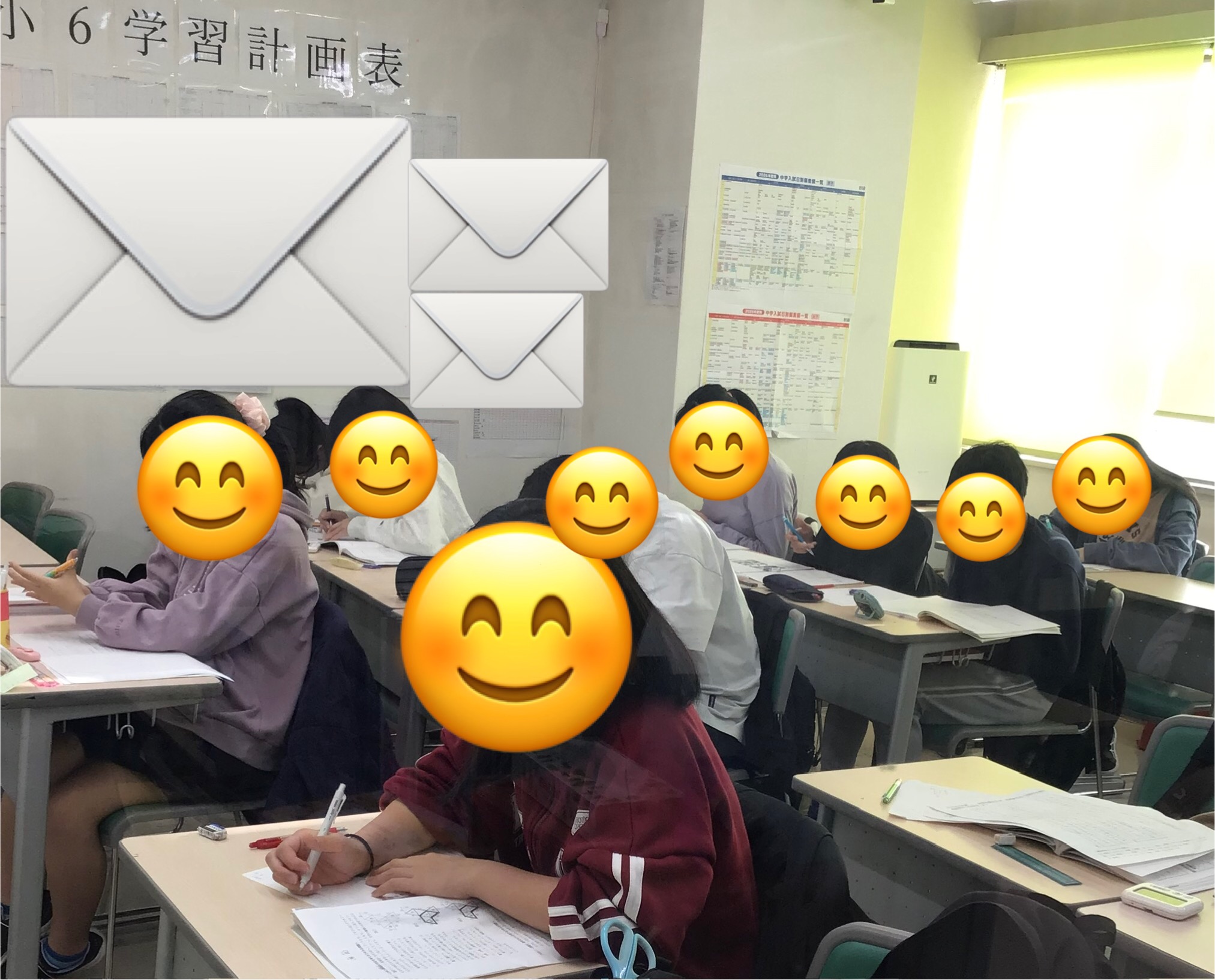 Do whatever it takes！