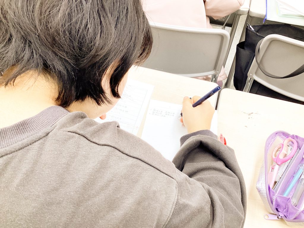 【2025.11.12小岩通信。定期テスト大詰めPart2！】＃４５３