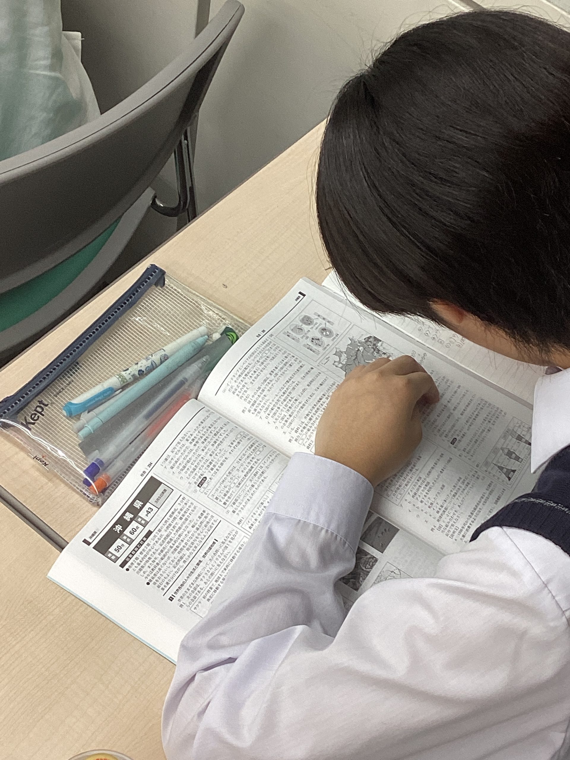 All with me 258　～西暦年の暗記はいる？いらない？～