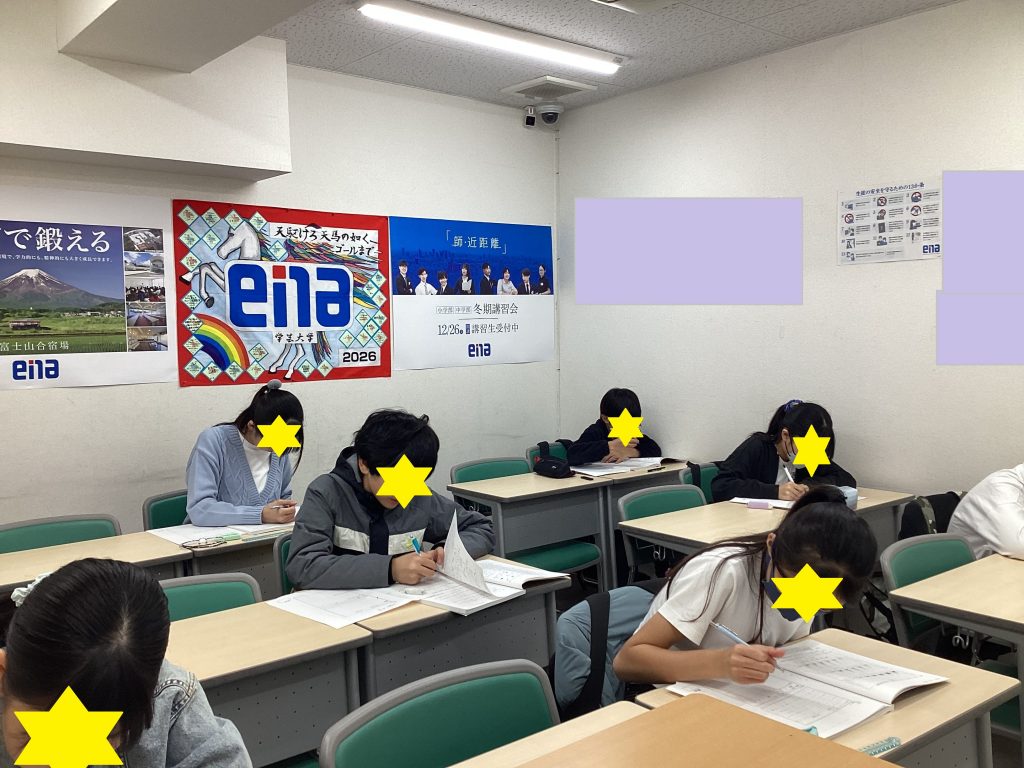 enaオープン＆金本演習