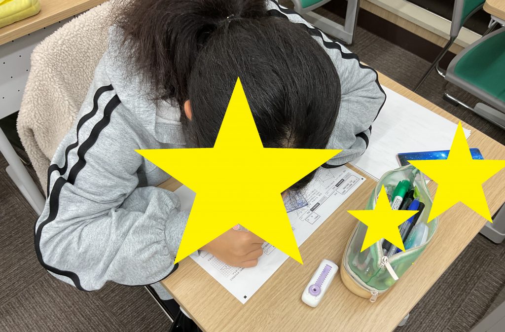 再テストと板書の心得【京成高砂通信#96】