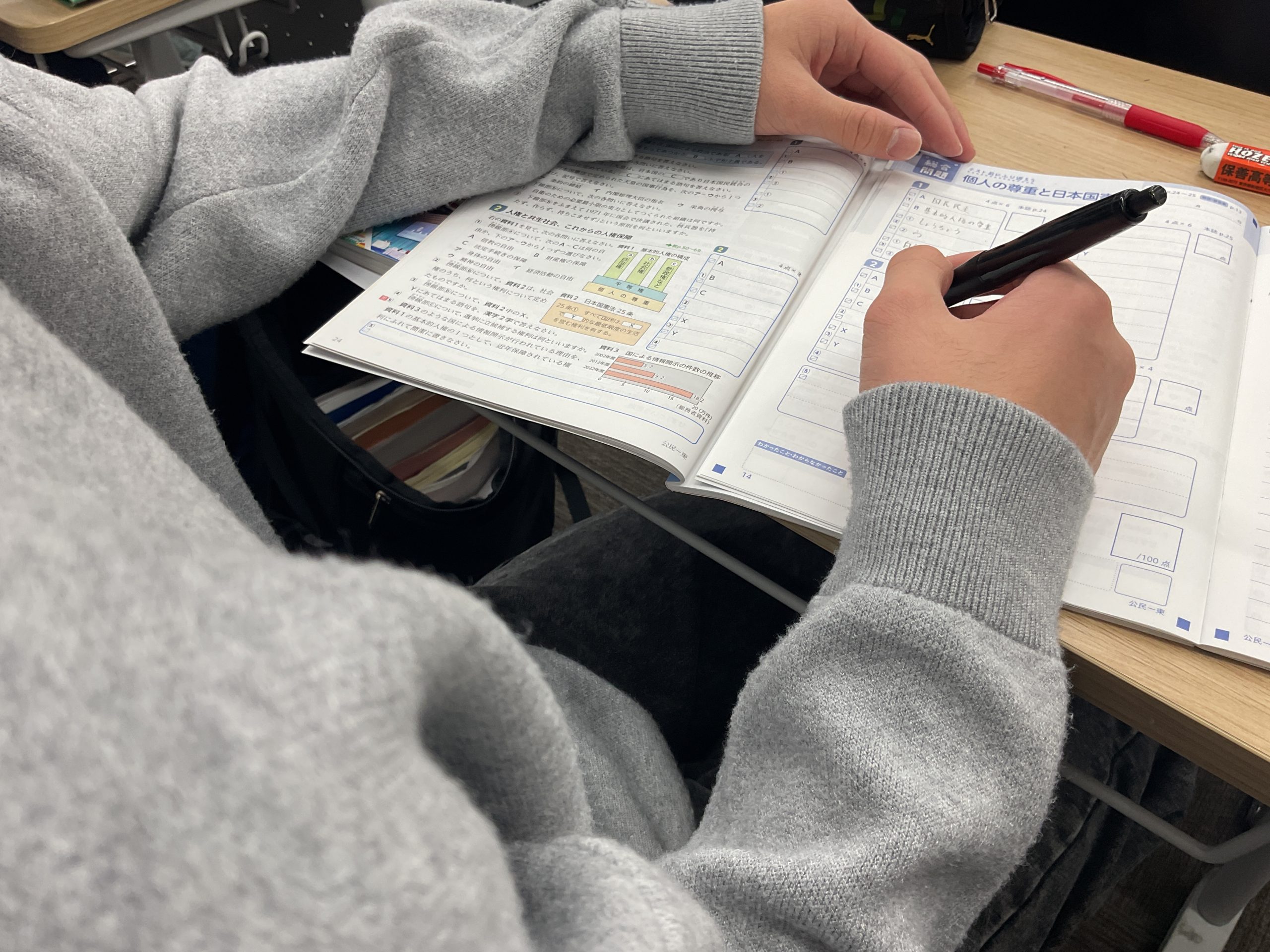 【ena都立家政】定期テストに向けて