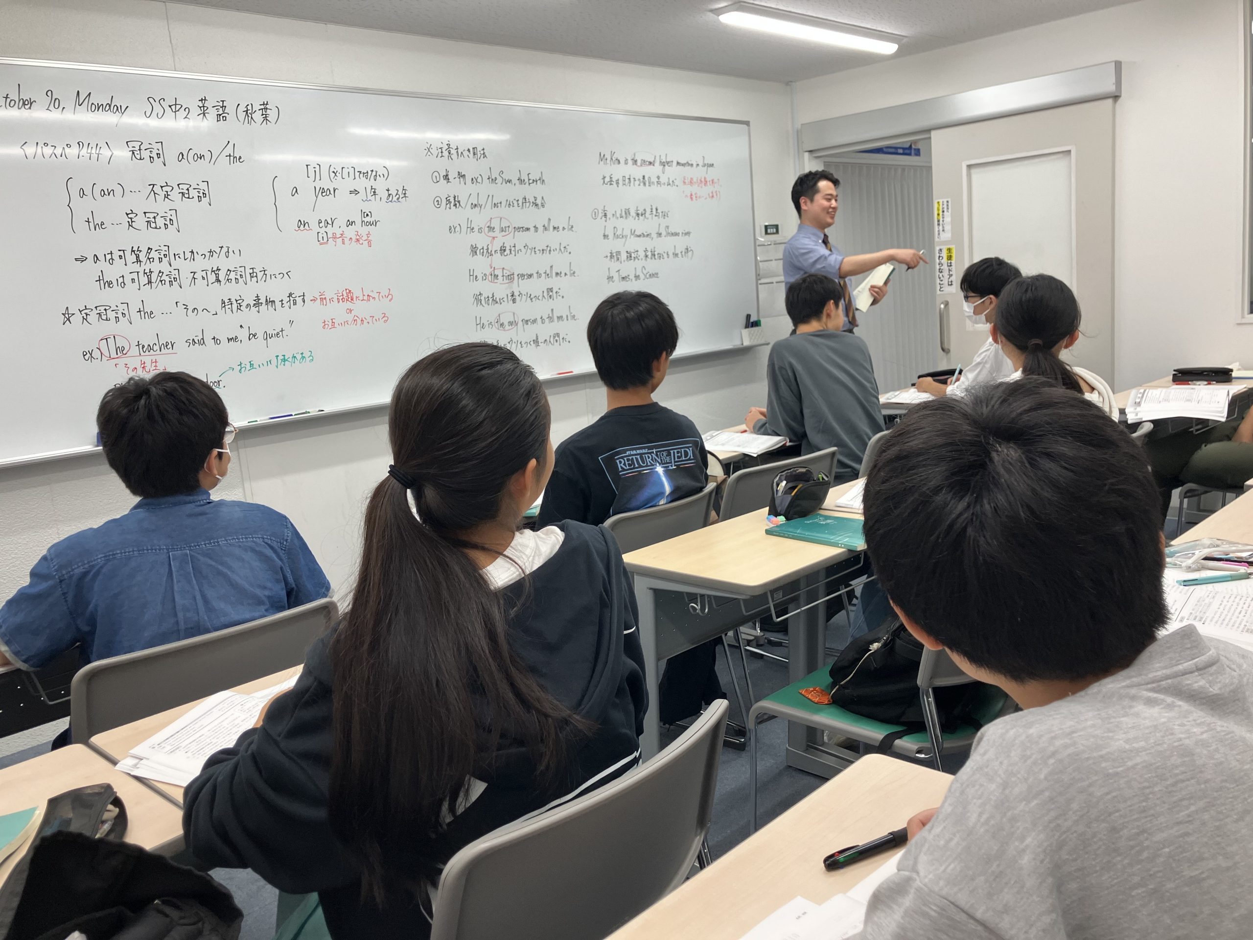 【板橋BOARD】最高水準中２