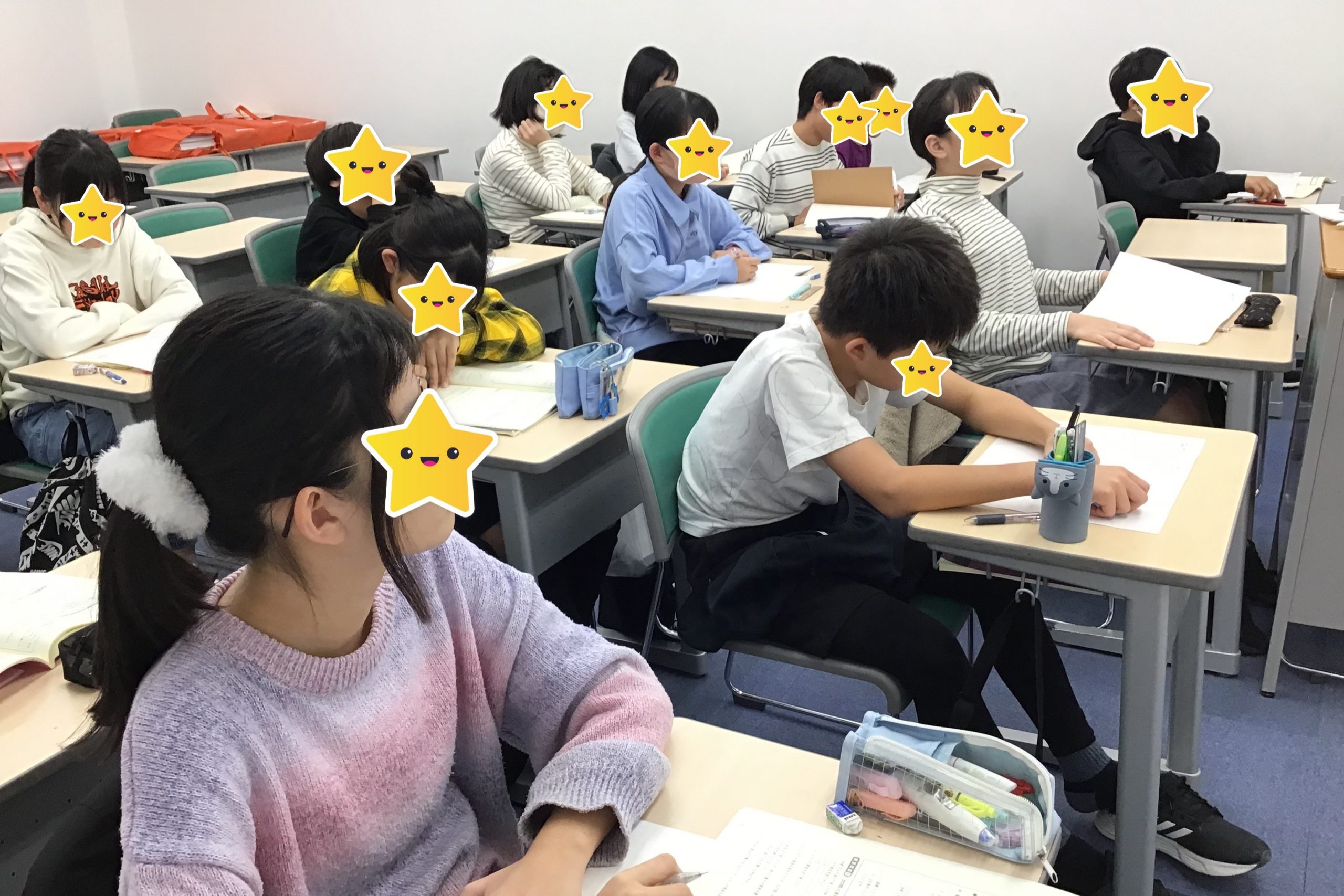 第1回学校別合判