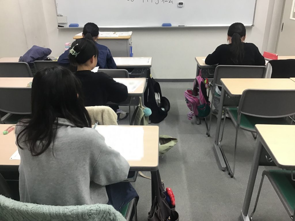 ２０２５年もあと少し