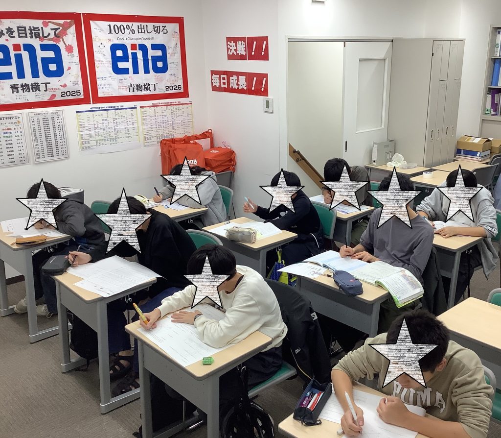 定期テストに向け、全学年集う!!