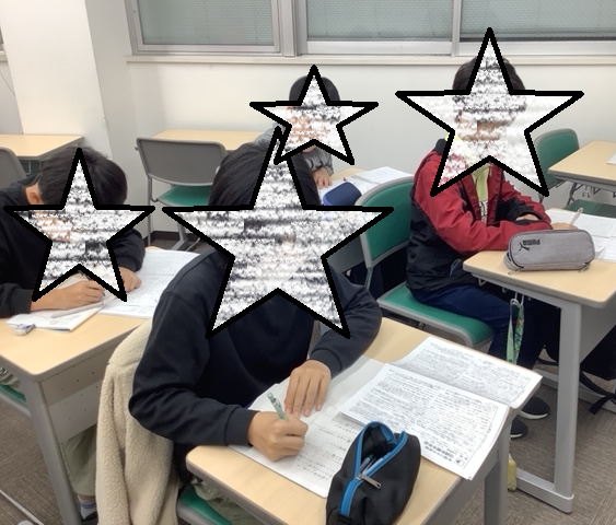 都立中適性検査Ⅰに向けて①