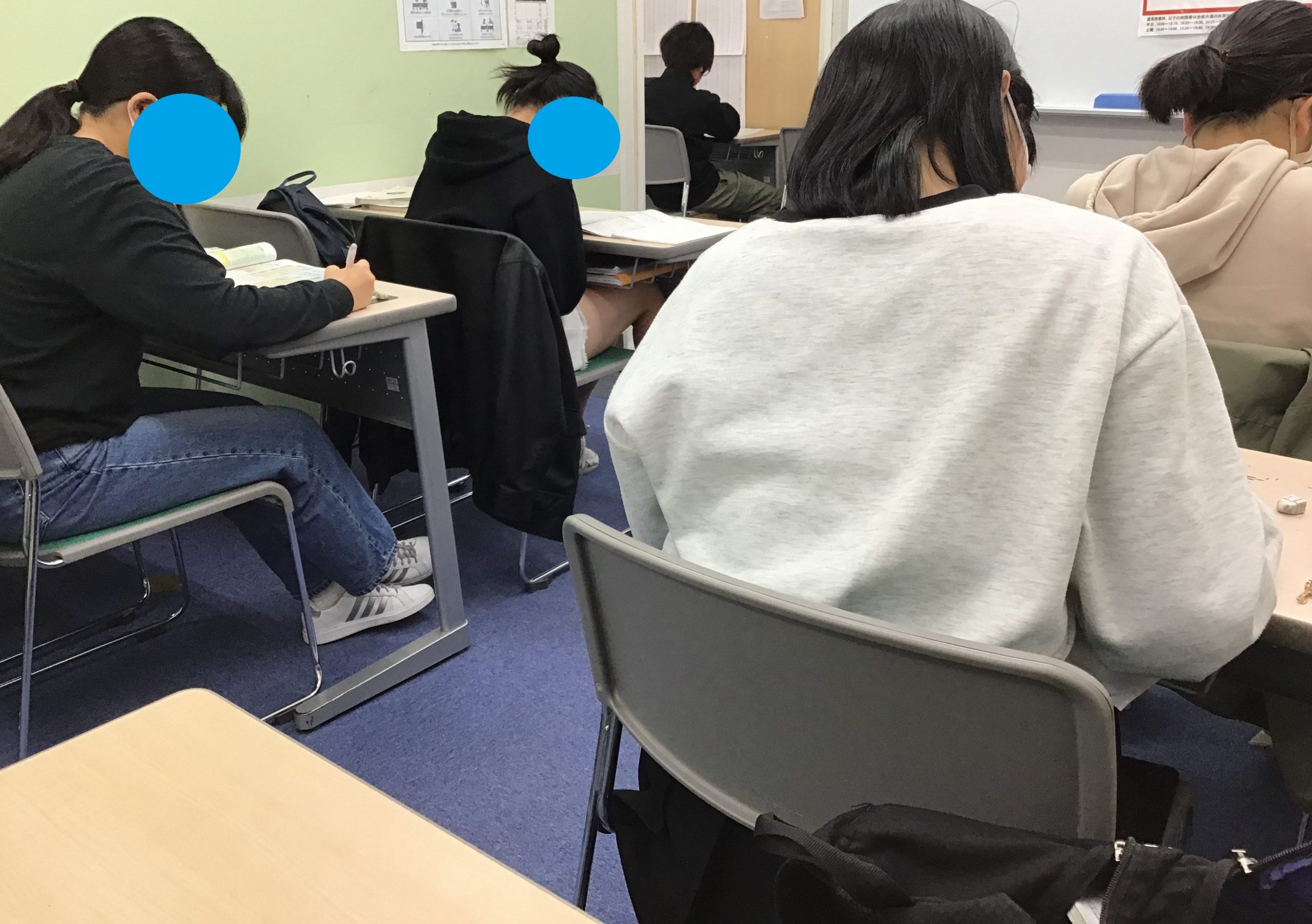 【ena目白・晩秋】定期テスト対策