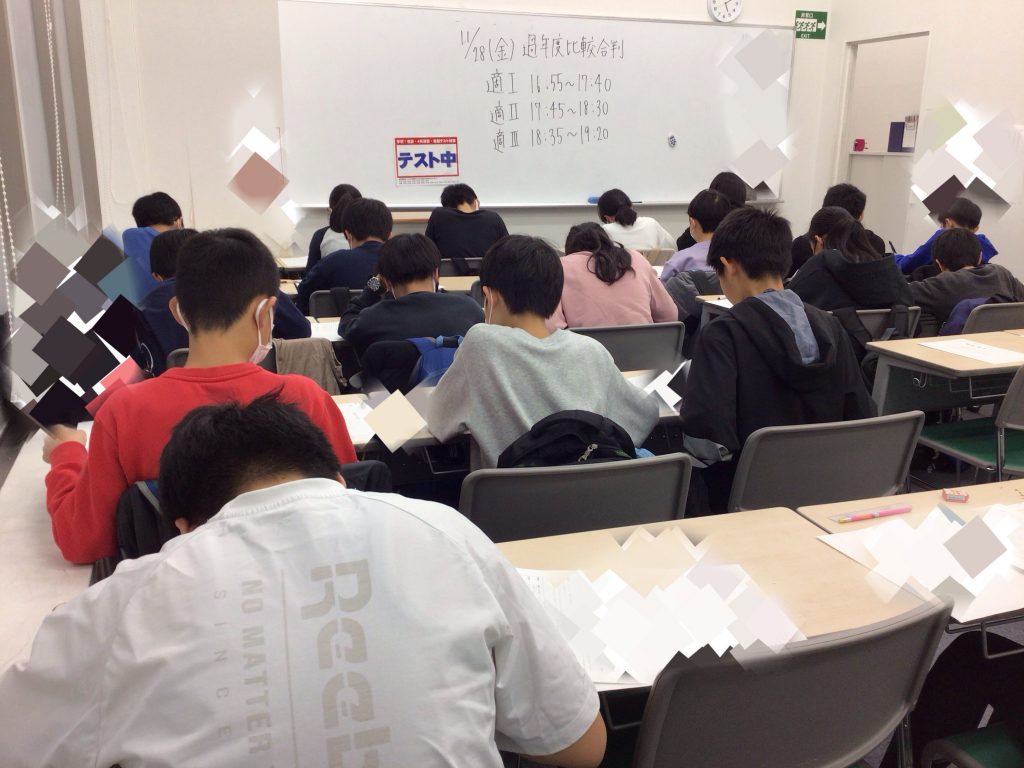 「隠し味」の極意