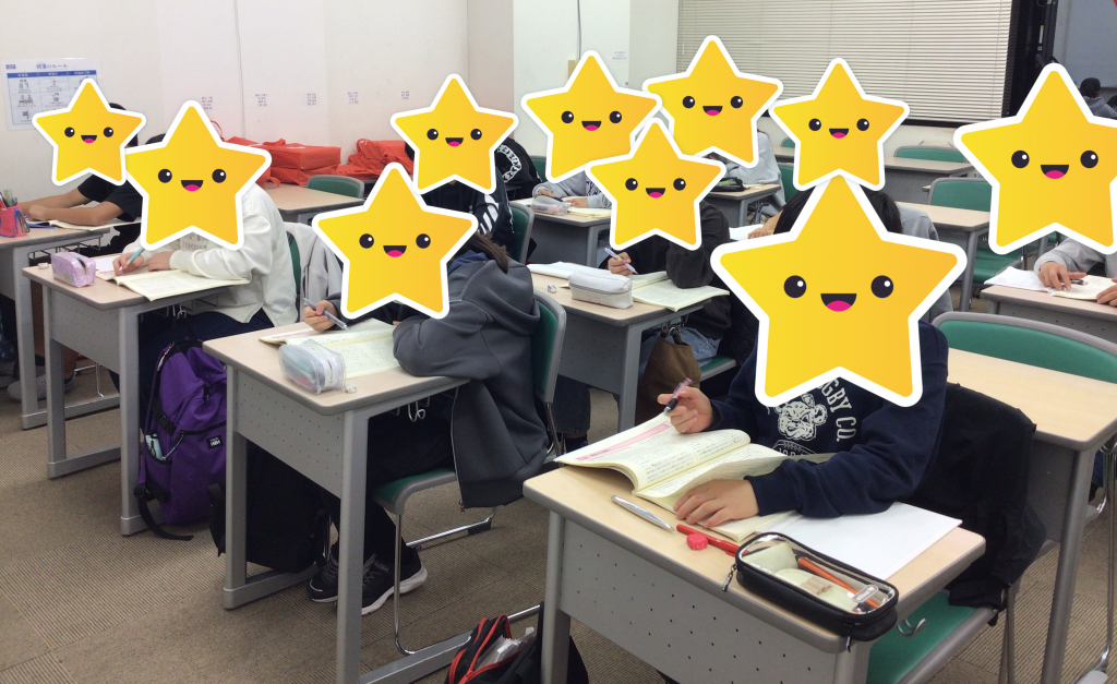 【青砥11.14】途中過程を大切に！