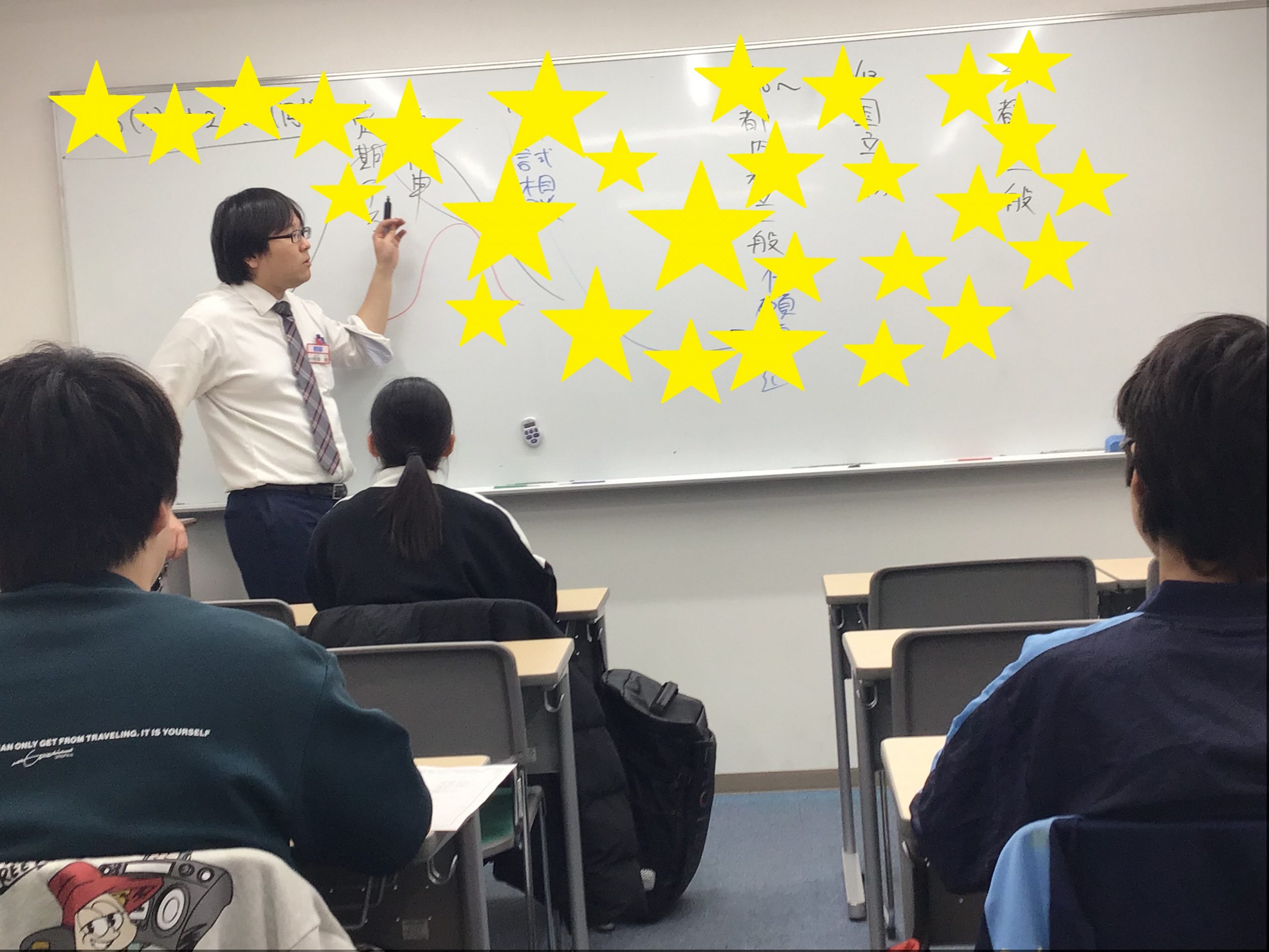 【ena両国】9・10月定期テスト優秀発表・入試ガイダンス