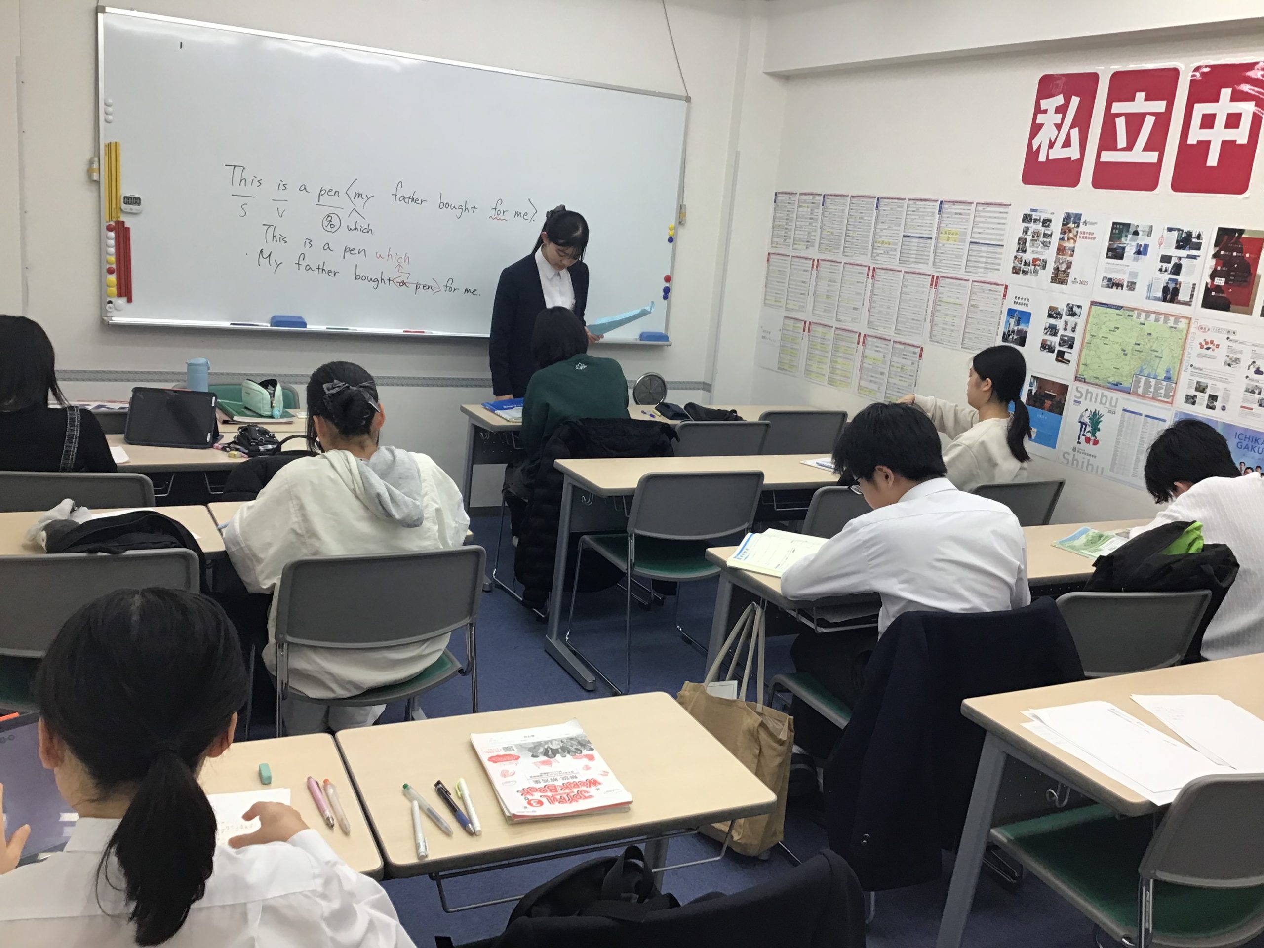 中学生、学校テスト間近！@ena錦糸町
