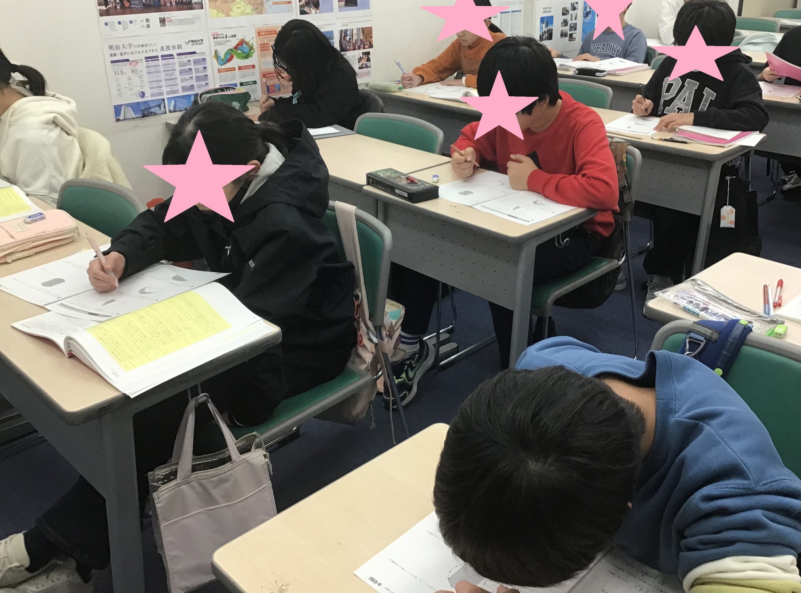 中学校　学校テストスタート@錦糸町