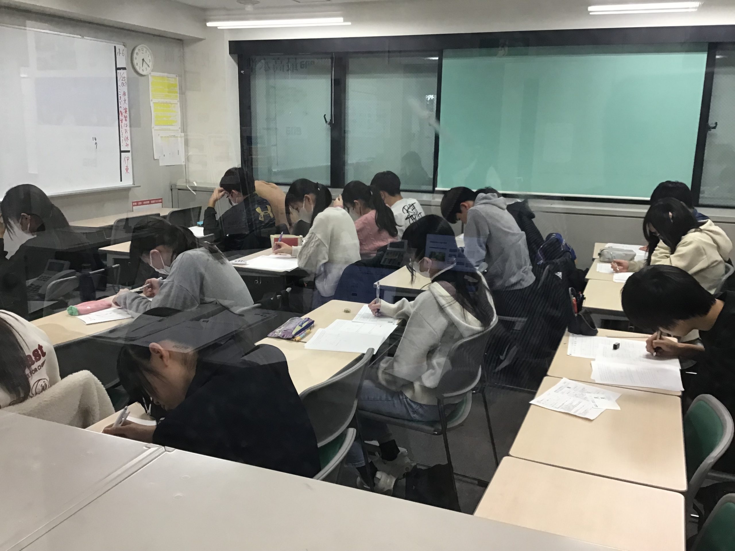 All with me 261　～難関入試も自分の力に～