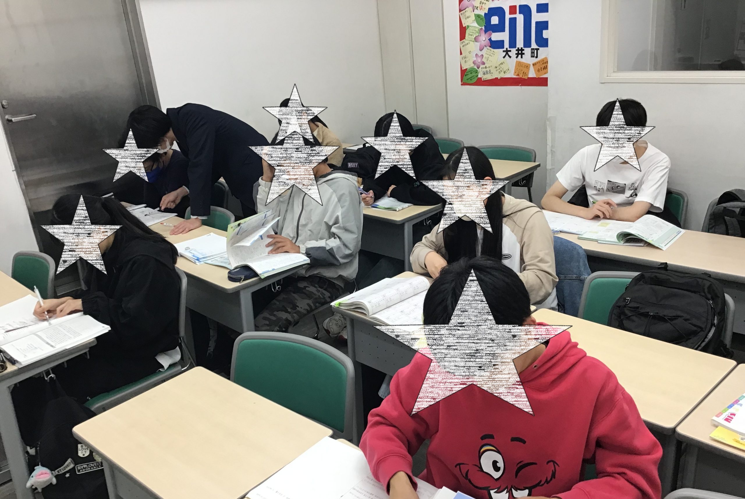 定期テスト1週間前！！