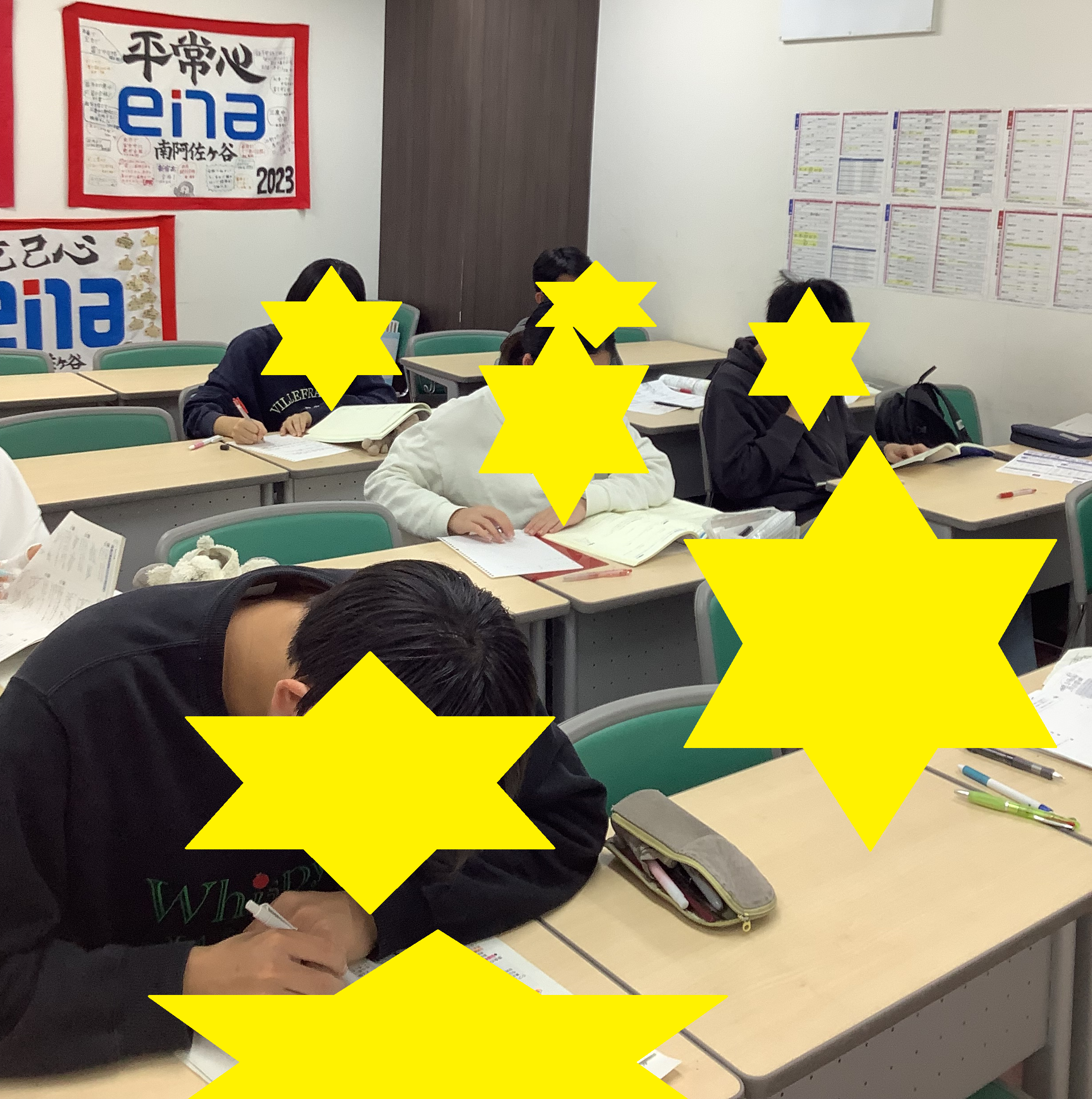 南阿佐ヶ谷日記その92　定期テスト対策開幕中！