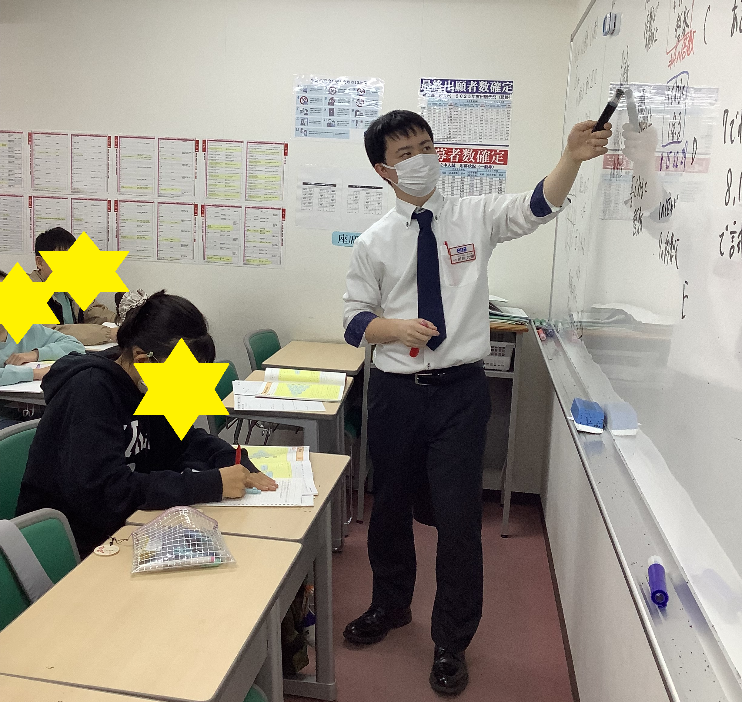 南阿佐ヶ谷日記その94