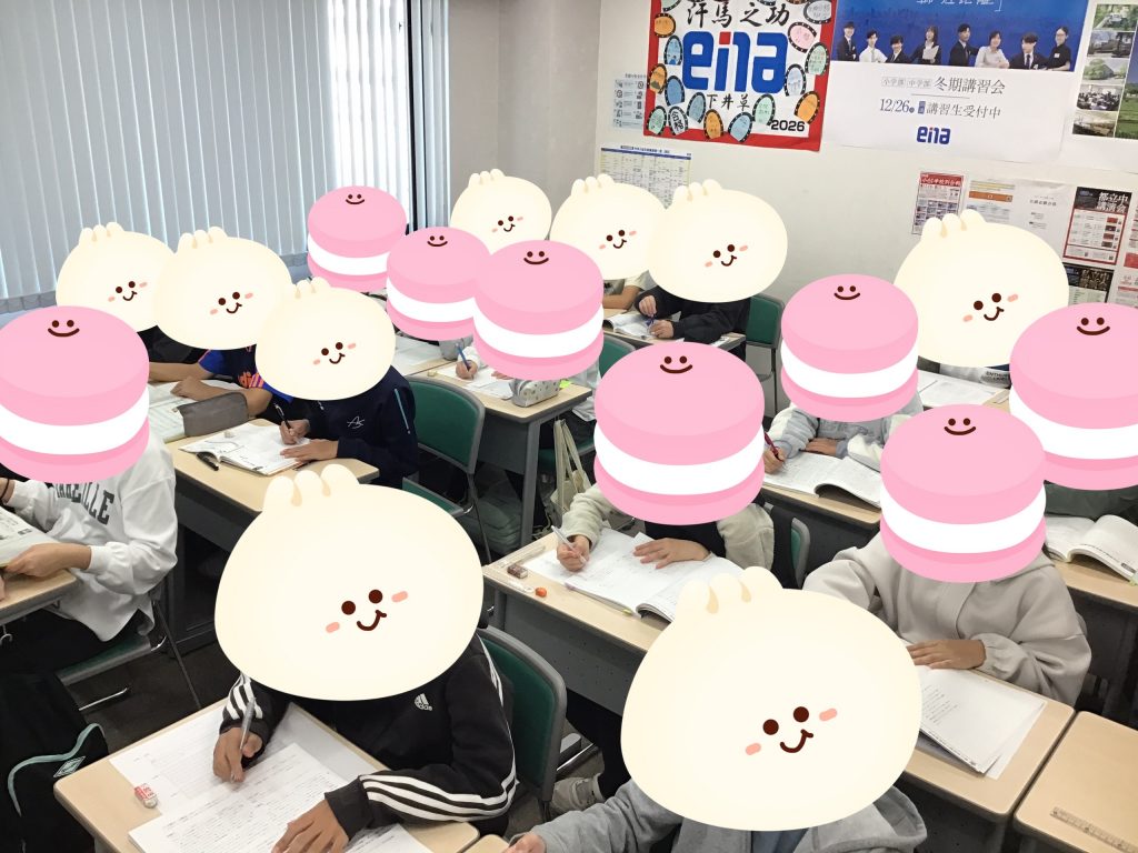 2025.11.8　いよいよ来週！