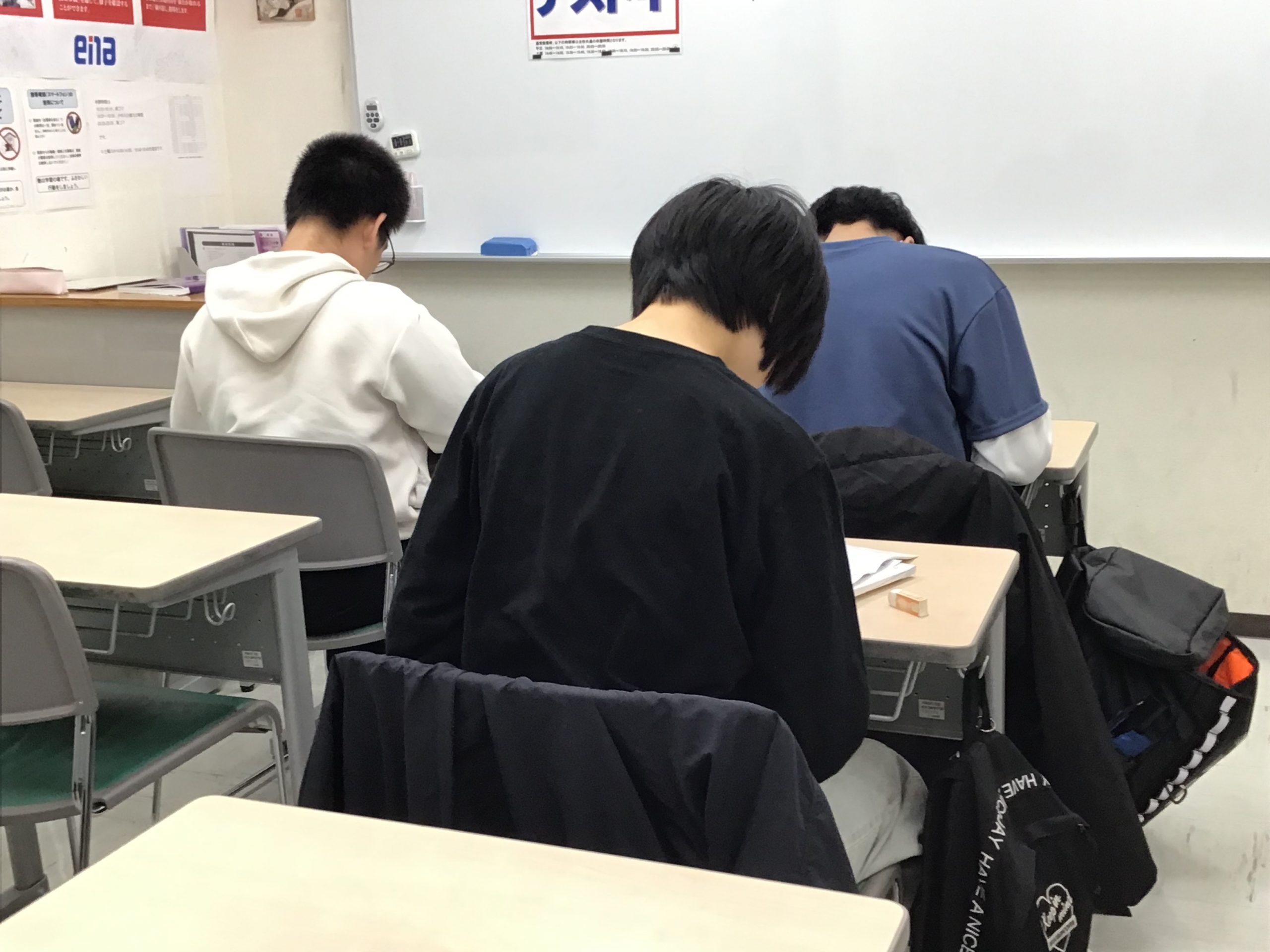 基礎を大切に！