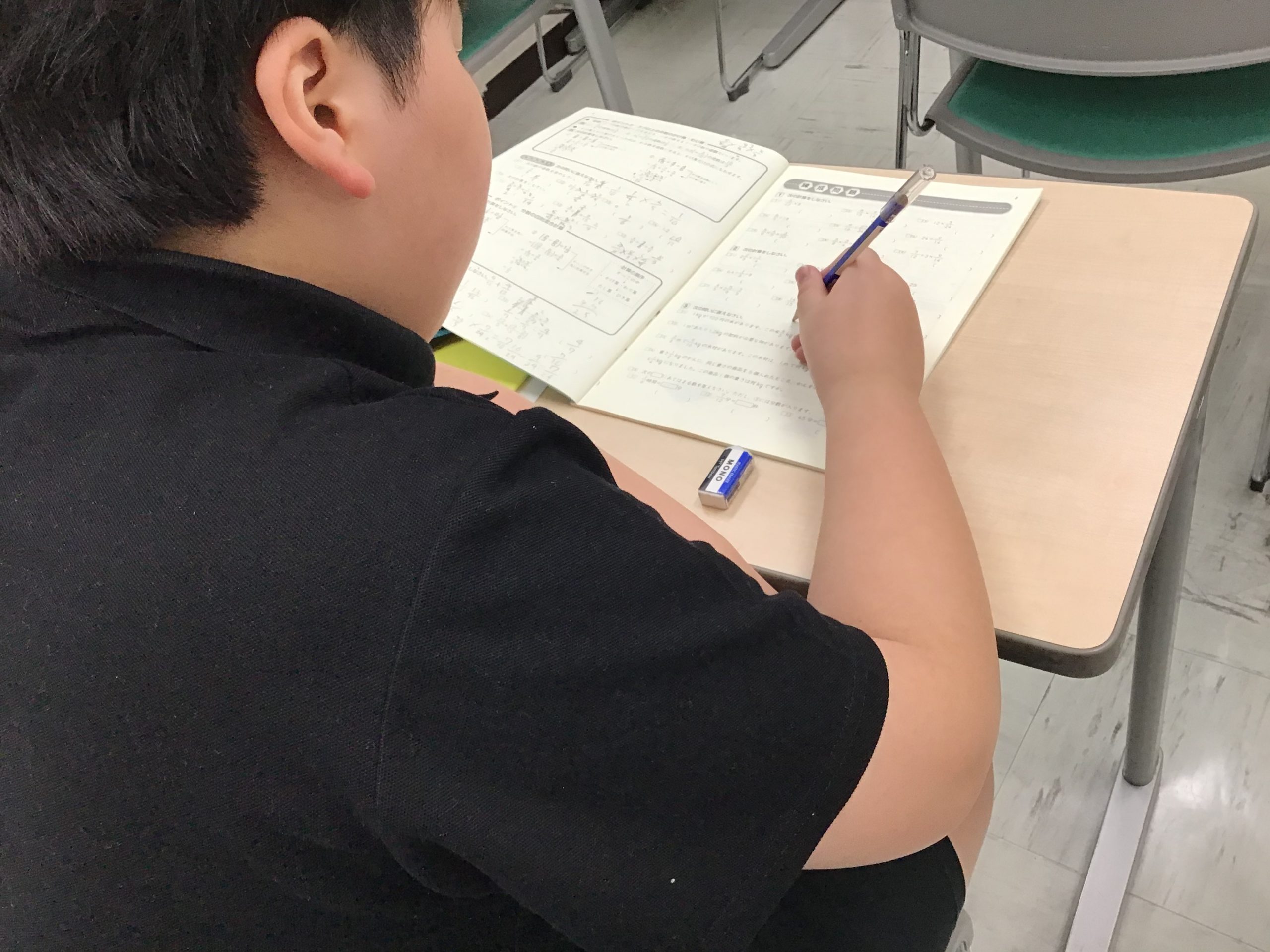 新中1講座開講！！