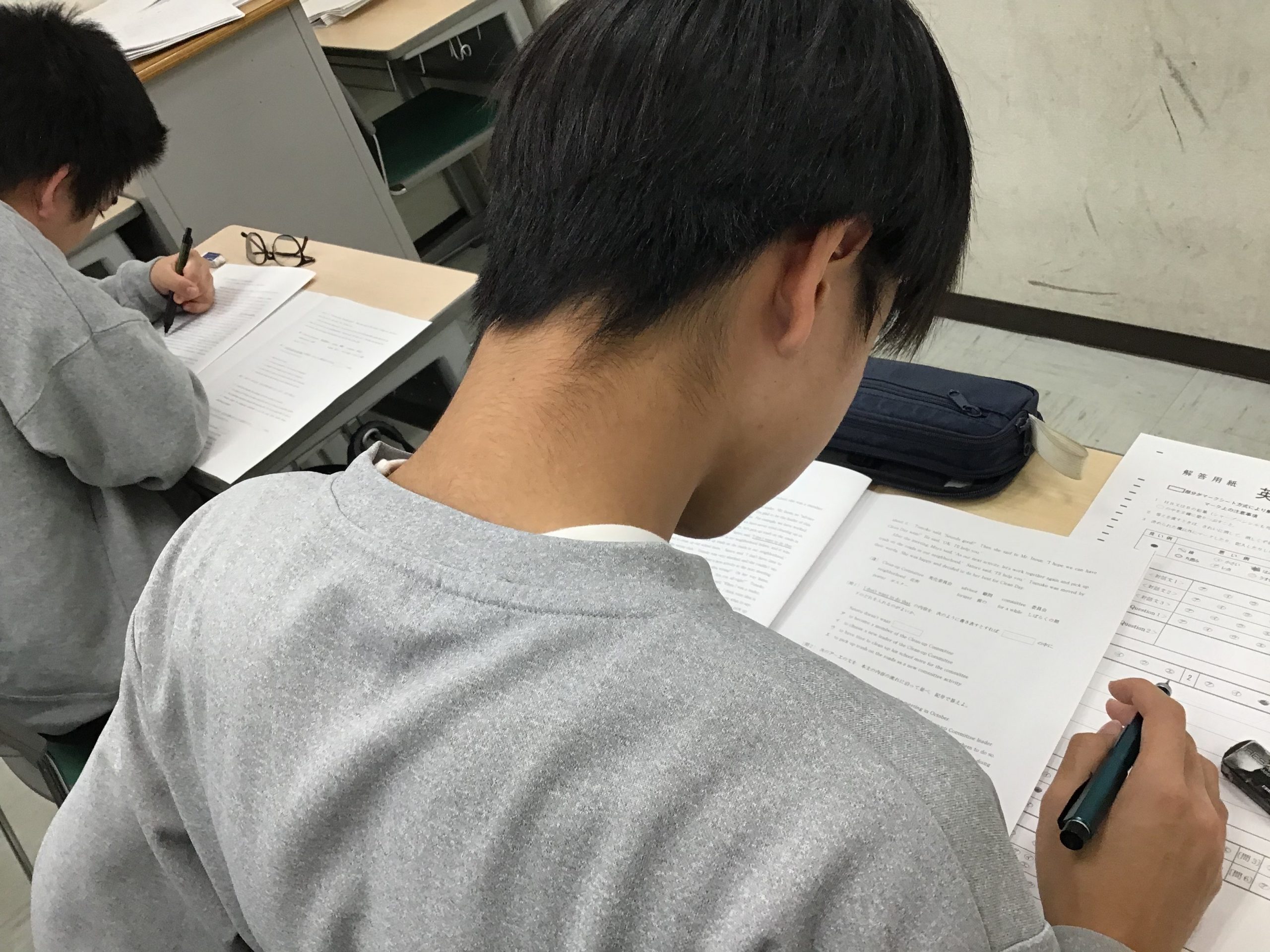 ビッグファイト