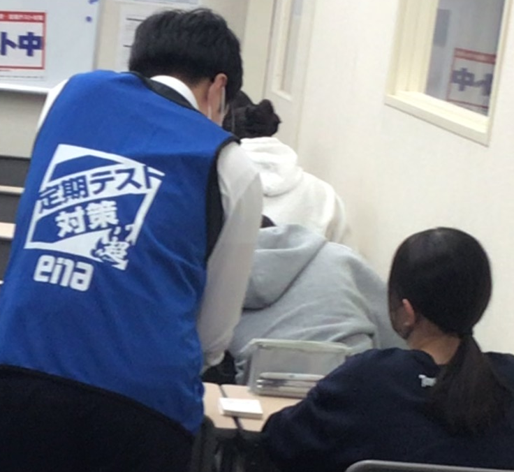 定期テスト　スケジュール管理