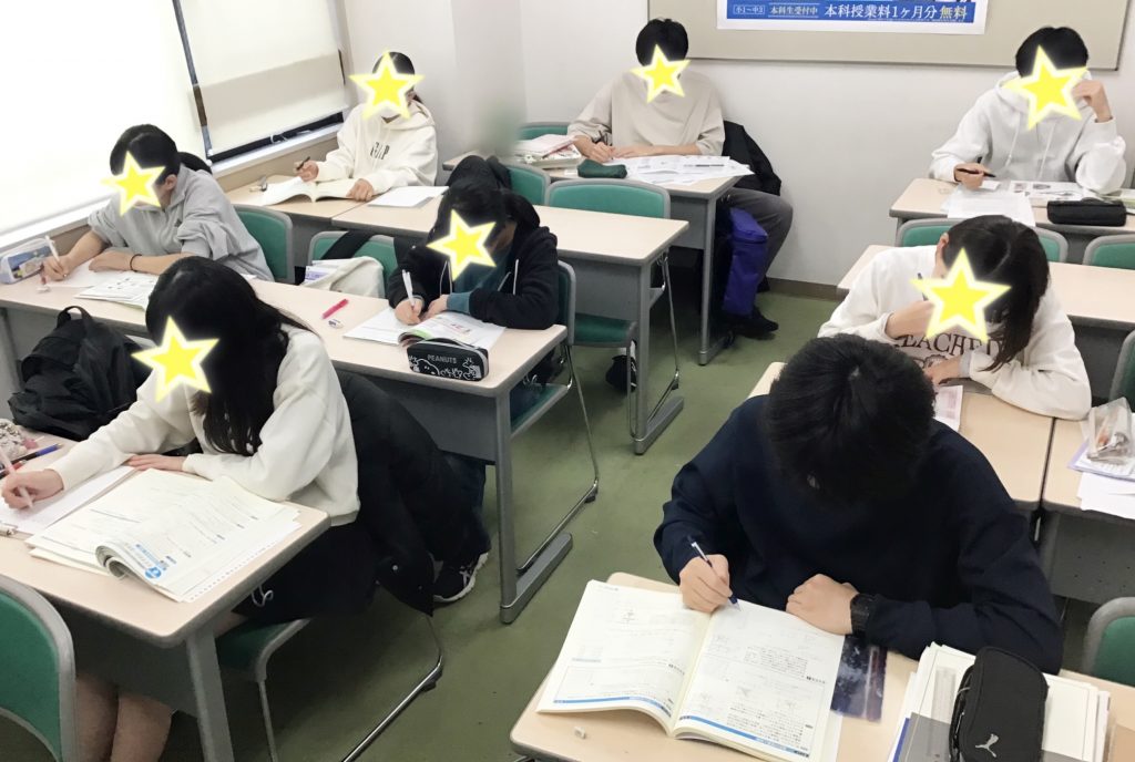 日曜開校・定期テスト対策！