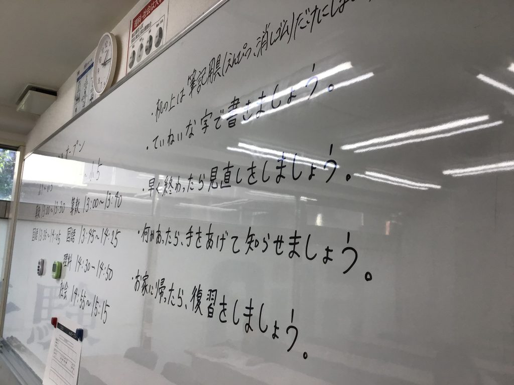 enaオープンを実施しました