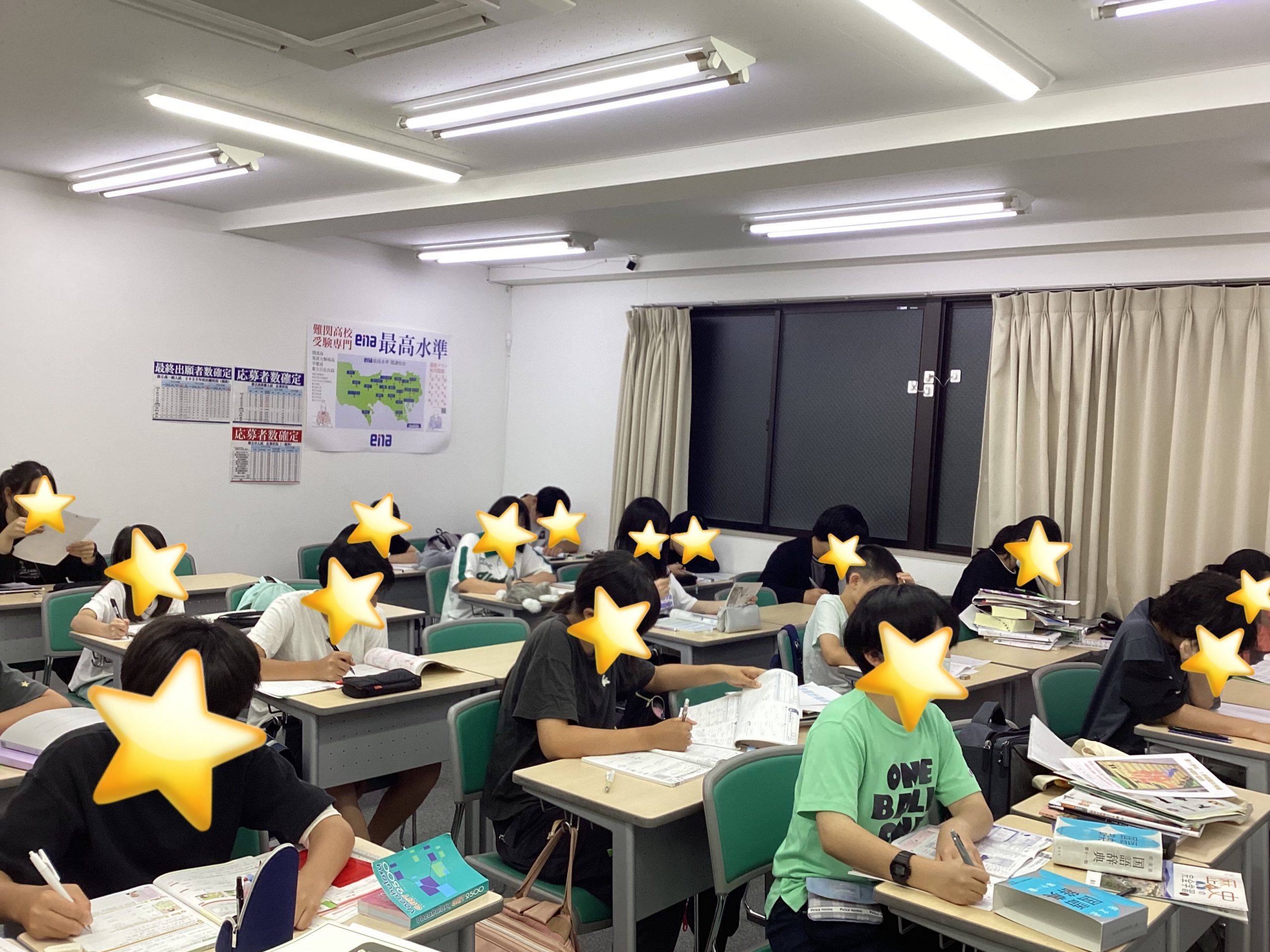 【白山】定期テスト対策・日曜開校のお知らせ