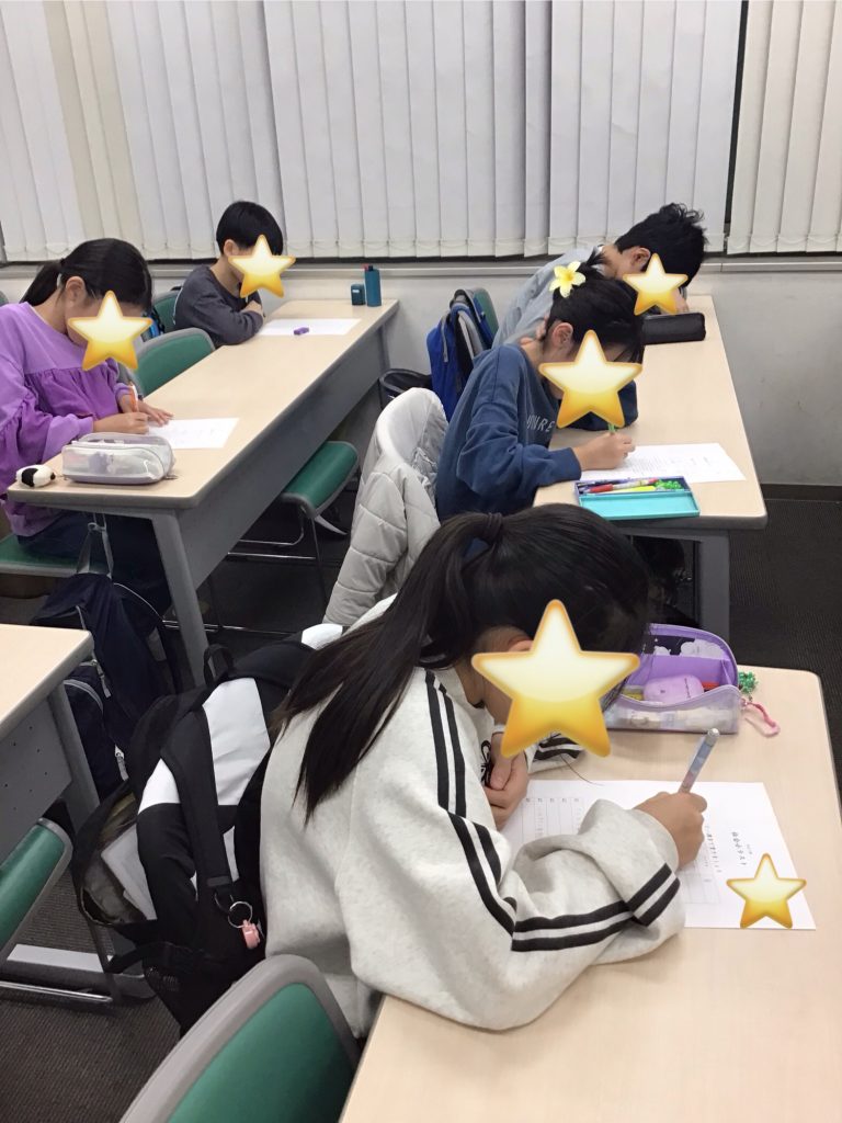 ena東陽町　11月27日（土）　小５生・12月へ向けて