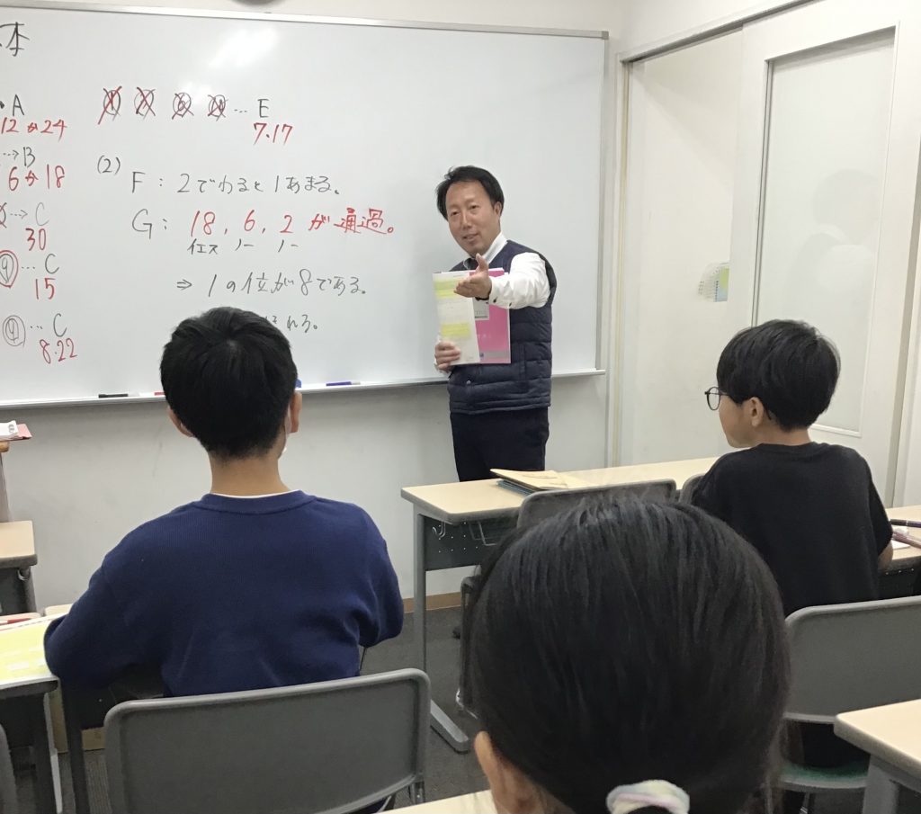 ena東陽町　11月22日（土）　来年からは中学生！