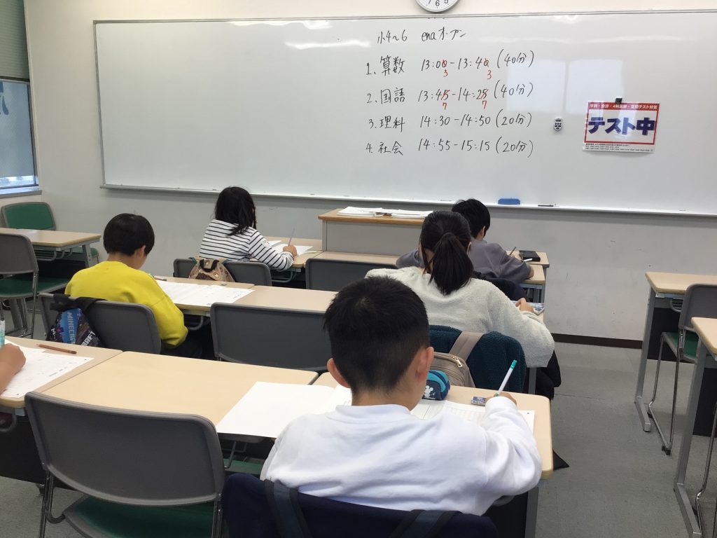 【enaオープンを実施しました！】-ena豊洲[えなとよ]通信1115-