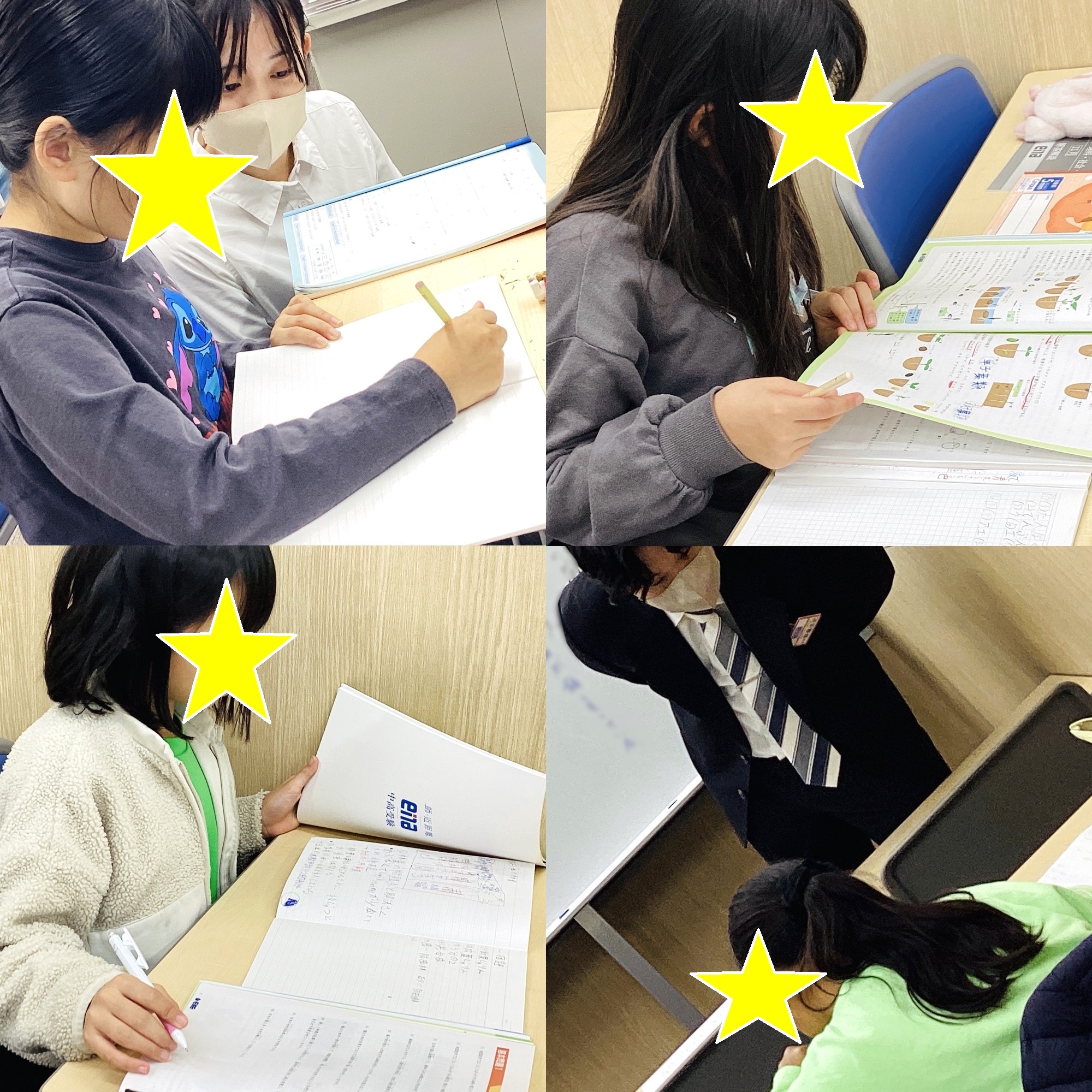 #276【平和島タイムズ】校舎の様子～小４・小５編