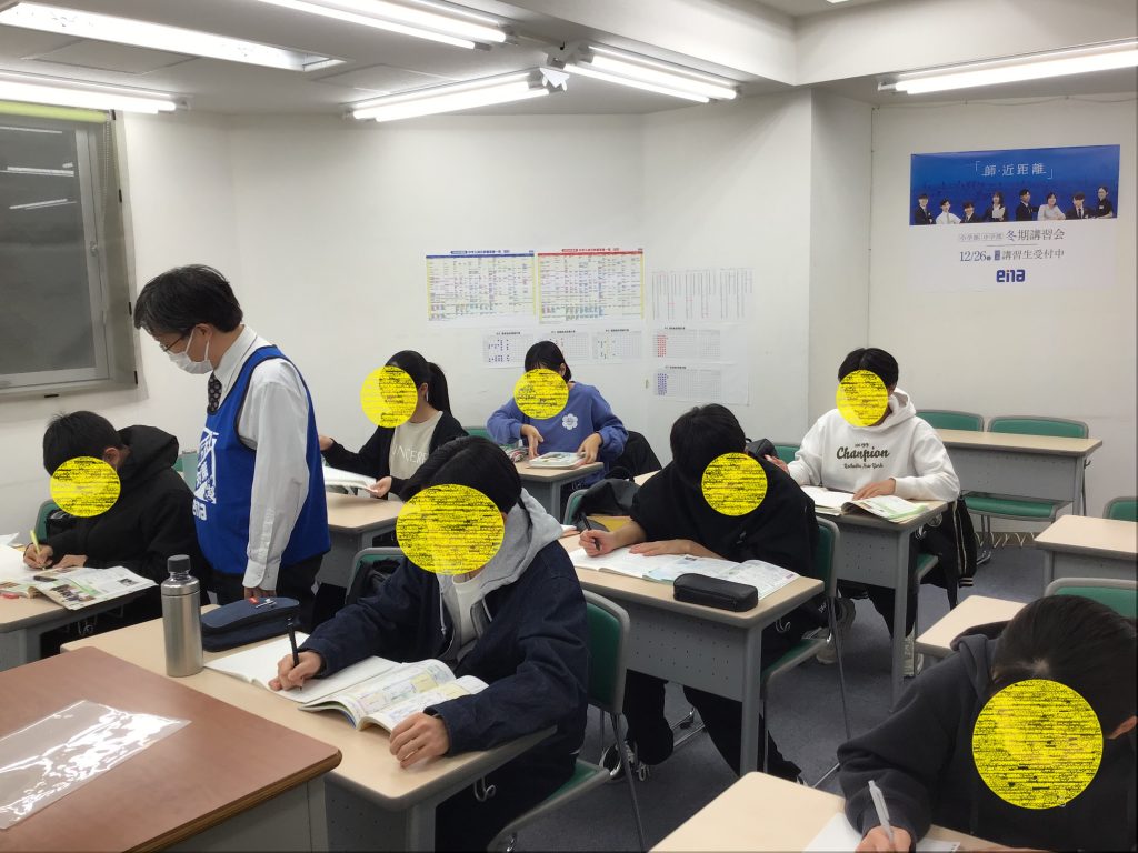 定期テストに向けて～１１月９日は日曜開校！～