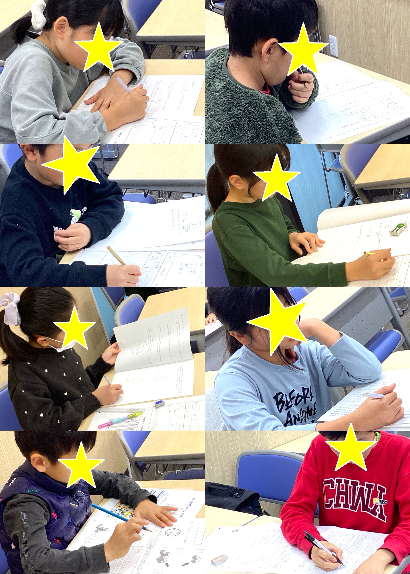 #279【平和島タイムズ】小１～小５enaオープンの様子